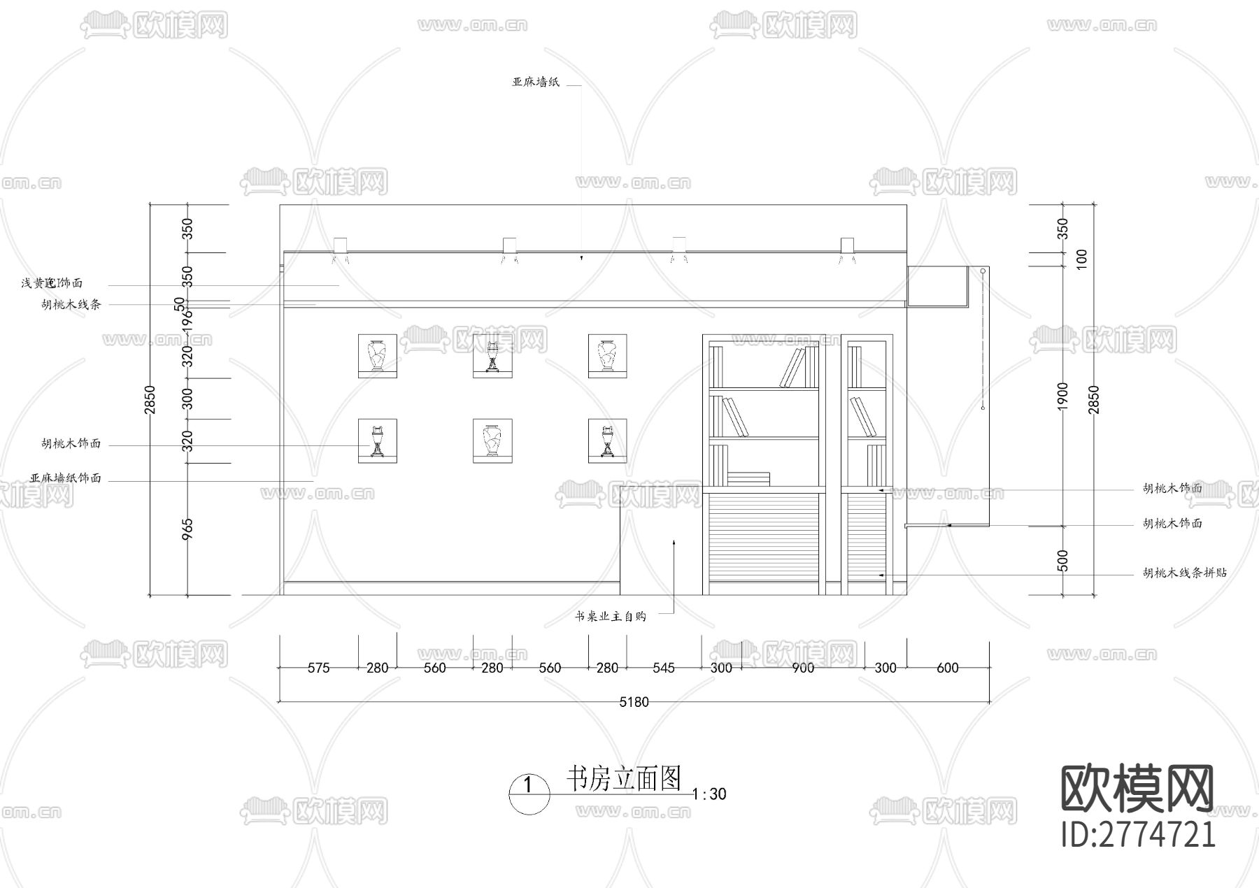 四室二厅三卫大平层CAD施工图下载（渲染图9）