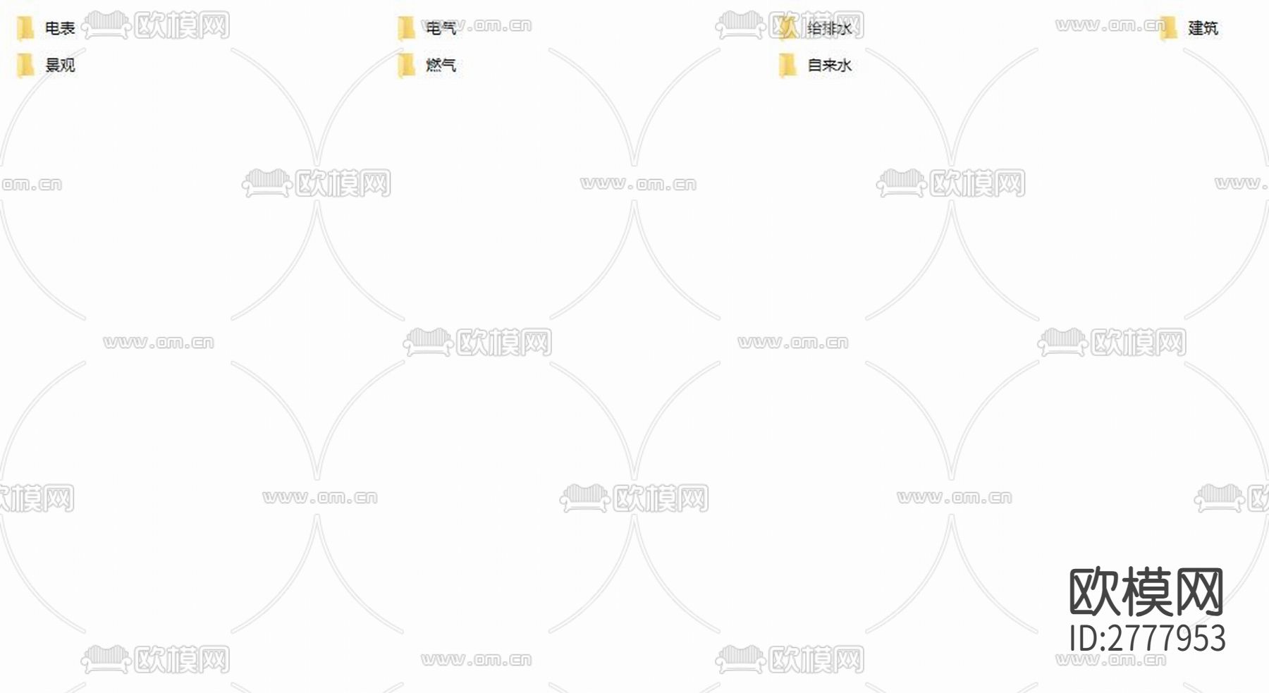 富祥花园城镇移民安置区综合帮扶项目CAD施工图下载（渲染图2）