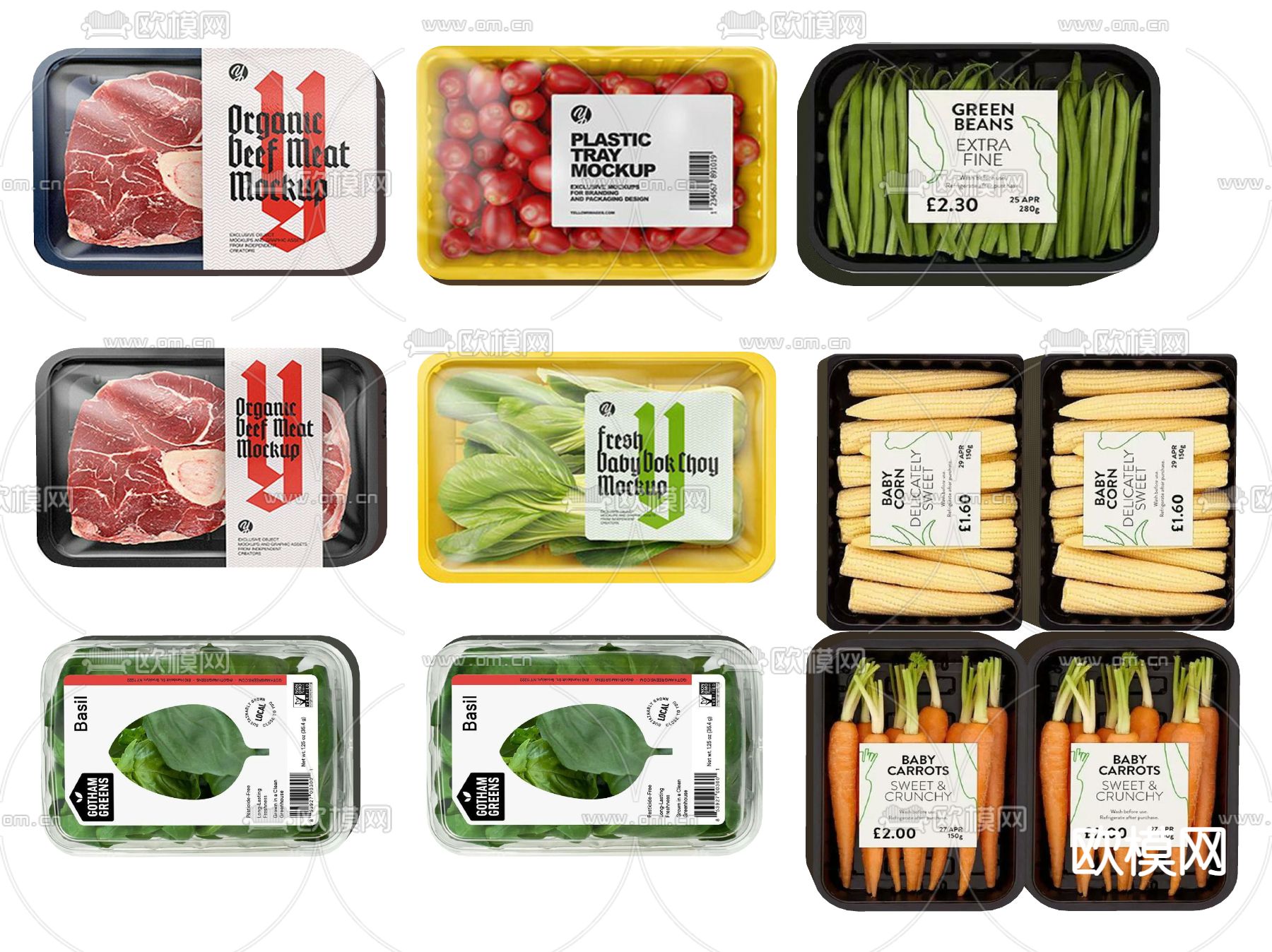 食品 蔬菜 生鲜 包装盒su模型下载（渲染图2）