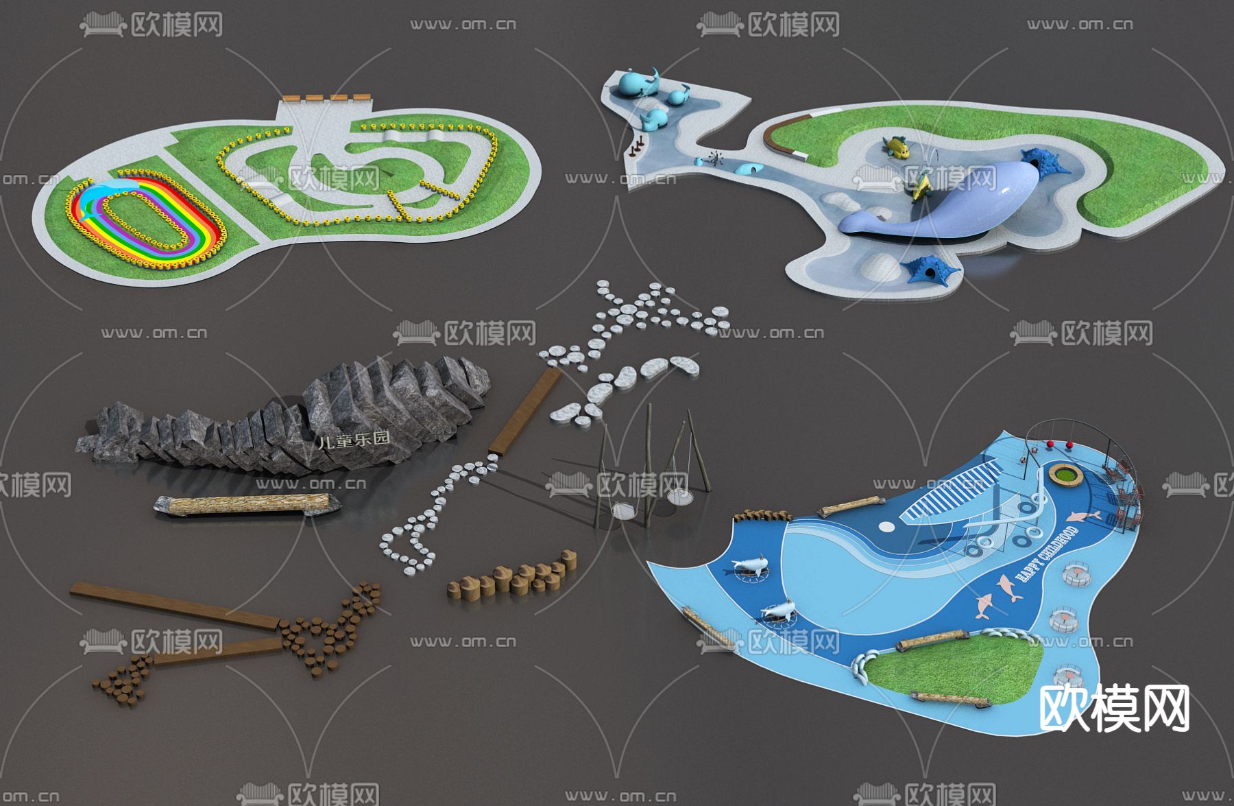 儿童器材 游乐设施 摇摇椅su模型下载（渲染图1）
