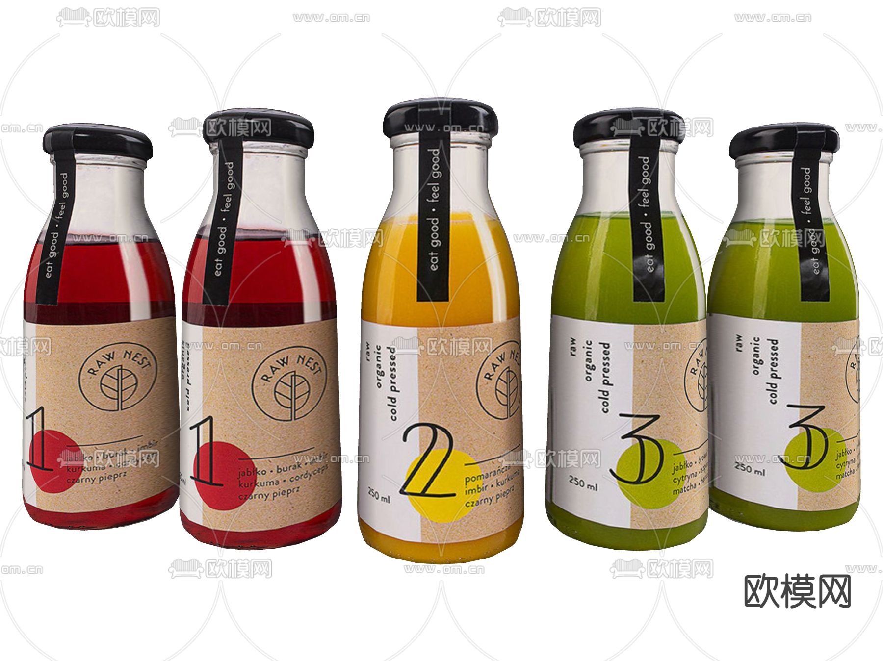 饮料 汽水su模型下载（渲染图2）