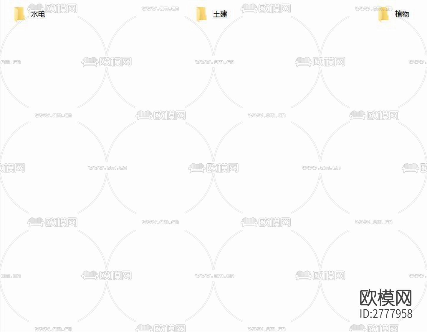 海语江山北侧绿地景观建设工程CAD施工图下载（渲染图2）