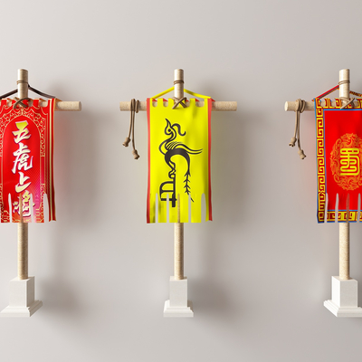  中式招牌 店招幌旗su模型 