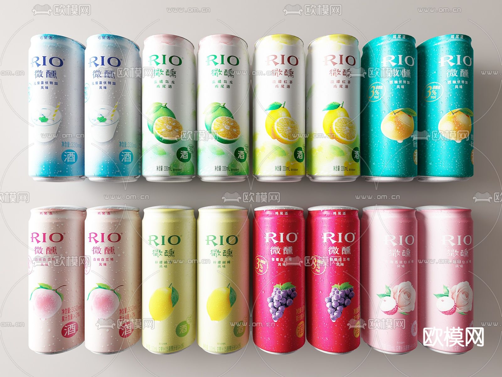 饮料 汽水 鸡尾酒su模型下载（渲染图1）