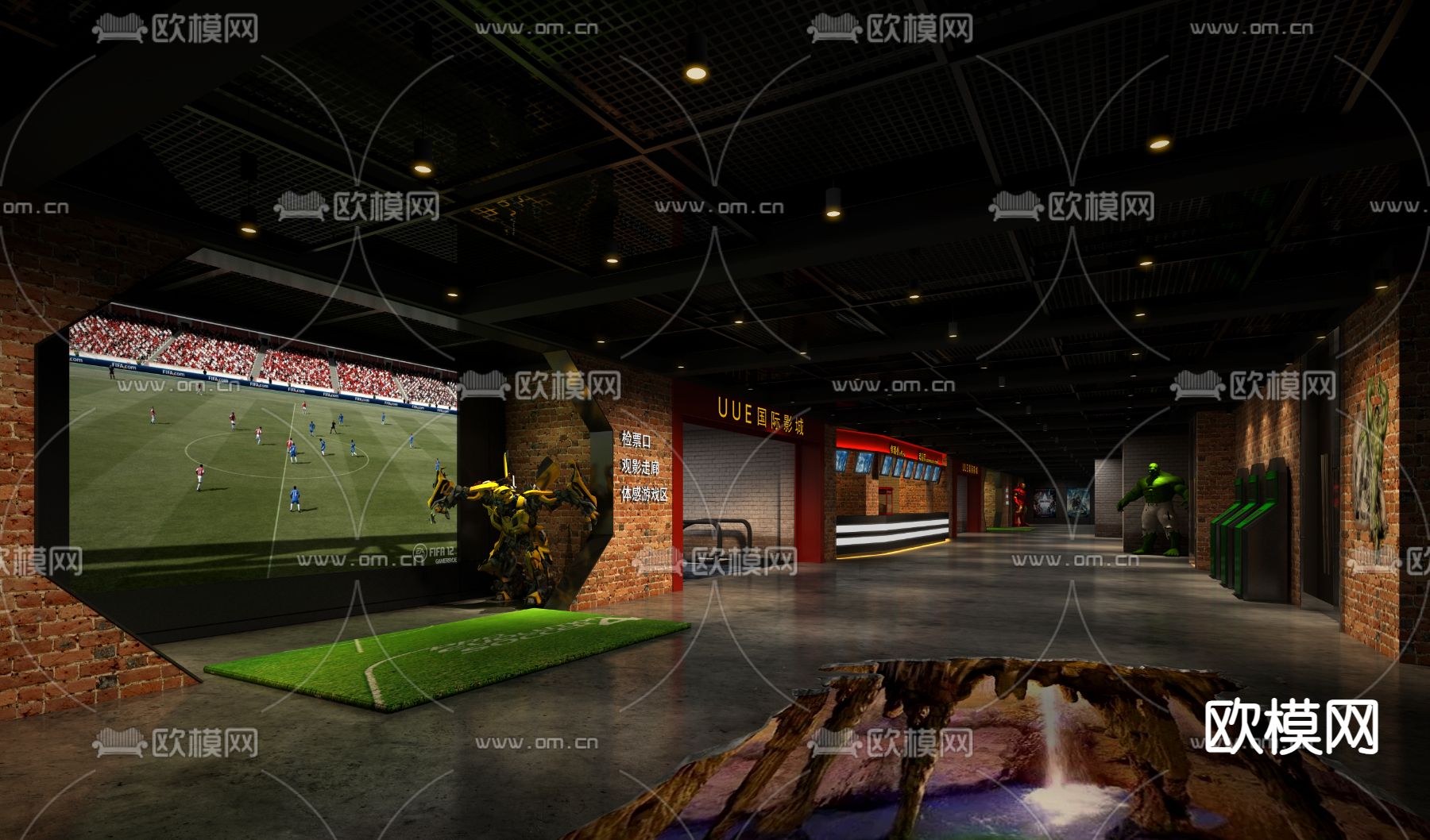 工业风电影院 影城3d模型下载