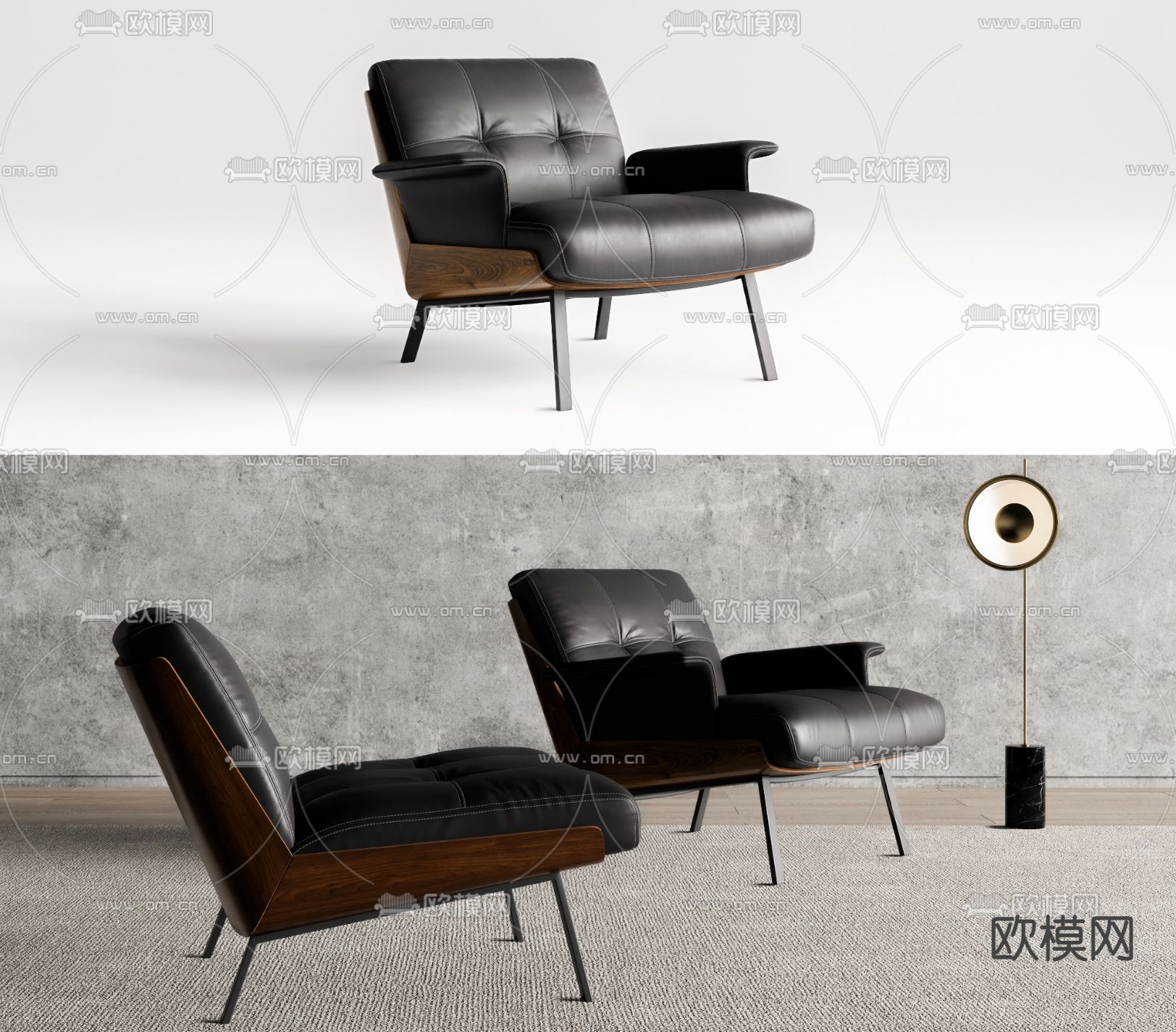 Minotti DAIKI  单人沙发su模型