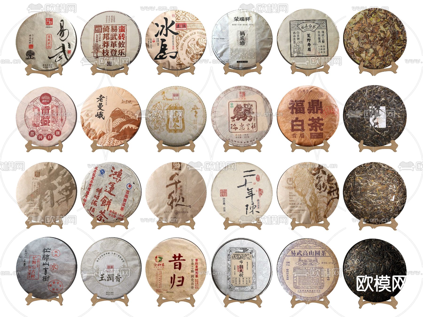 新中式茶饼su模型下载（渲染图2）