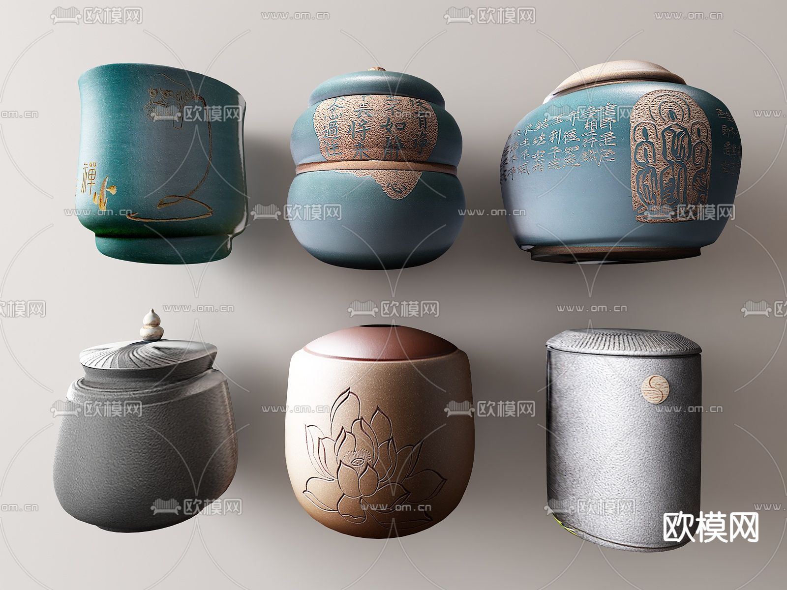 新中式茶具 茶叶罐su模型下载（渲染图1）