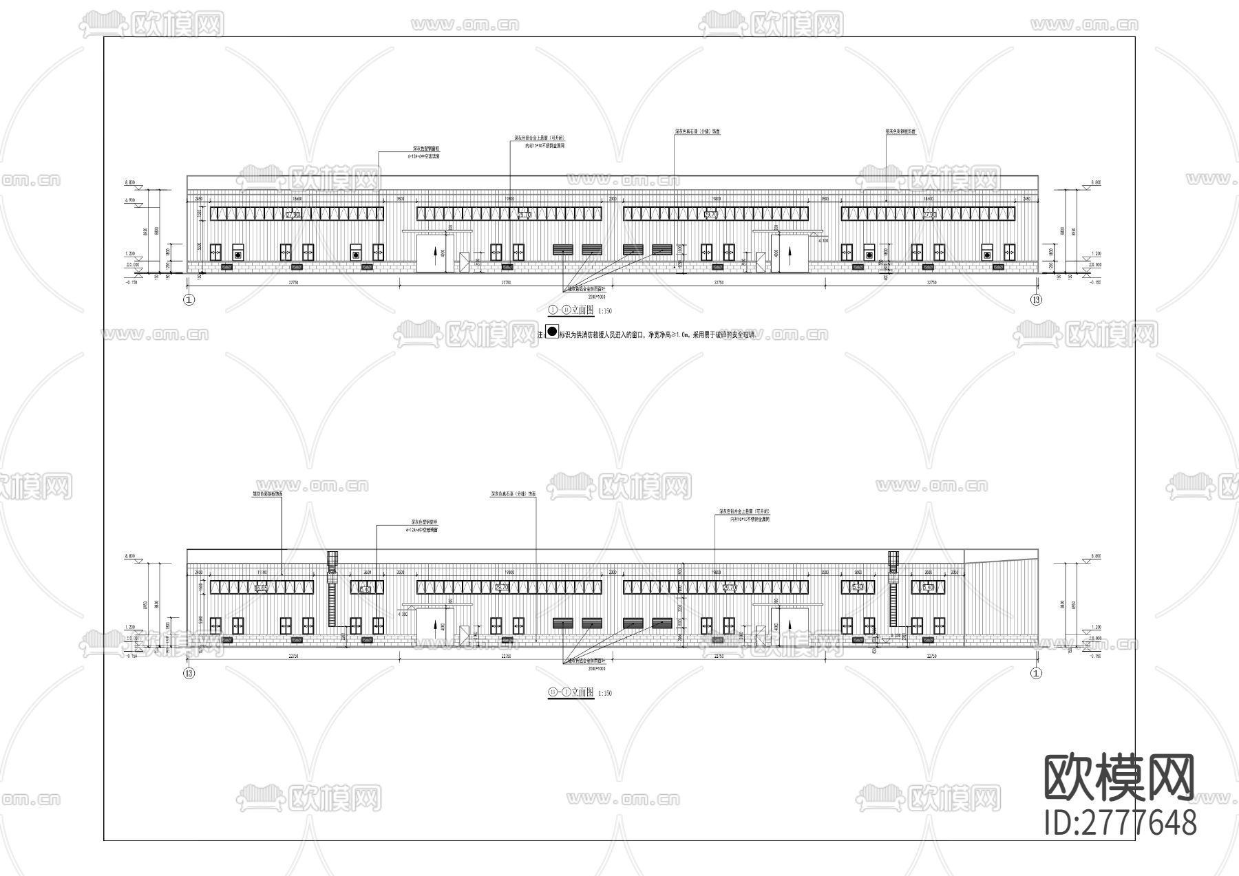 板溪烟叶中转仓库项目CAD施工图下载（渲染图4）
