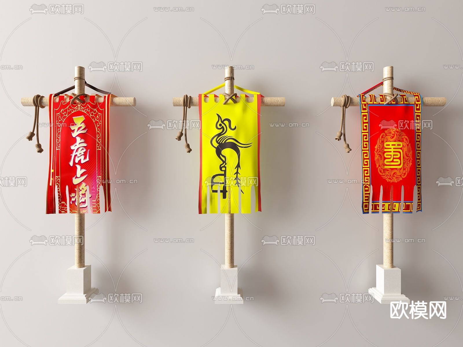 中式招牌 店招幌旗su模型下载（渲染图1）