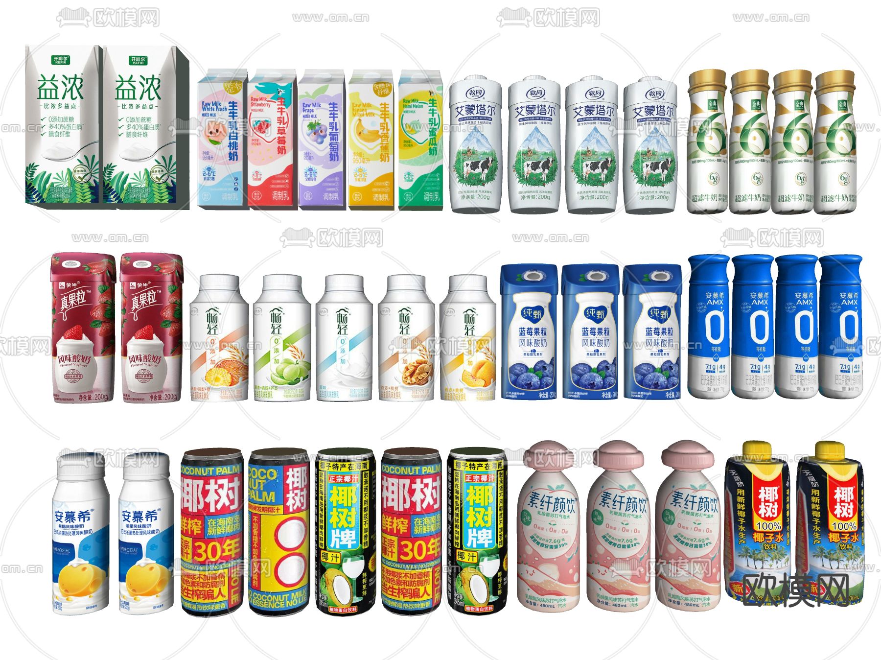 酸奶 牛奶 安幕希su模型下载（渲染图2）