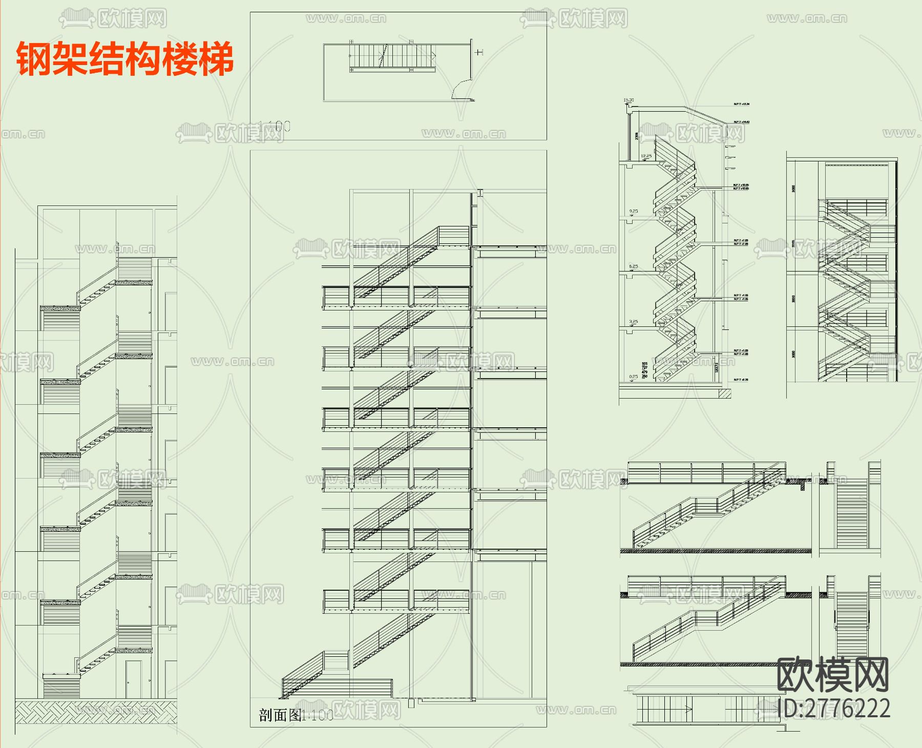 楼梯设计规范及全集下载（渲染图6）