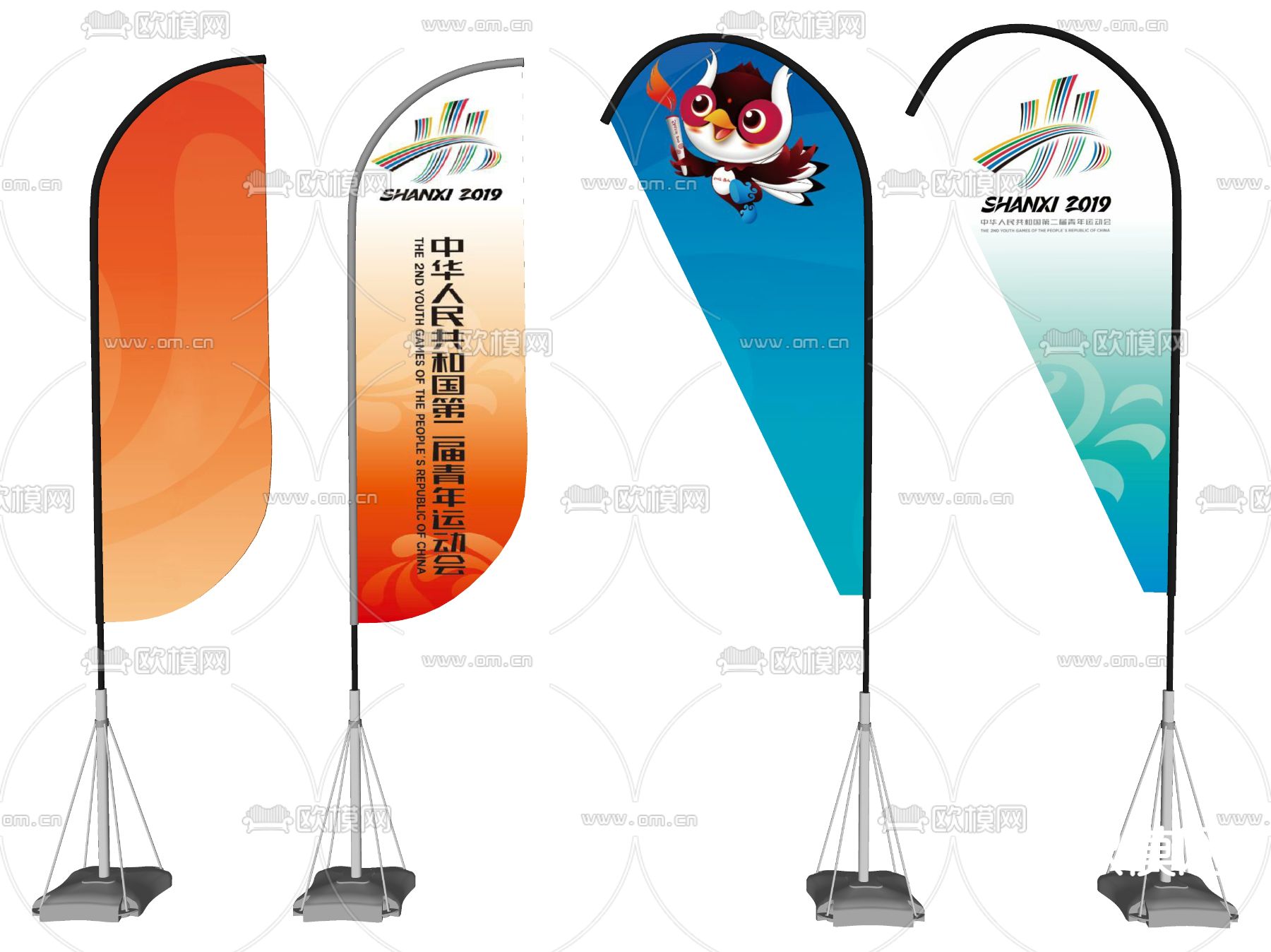 商展器材 道旗 旗帜 旗杆su模型下载（渲染图2）