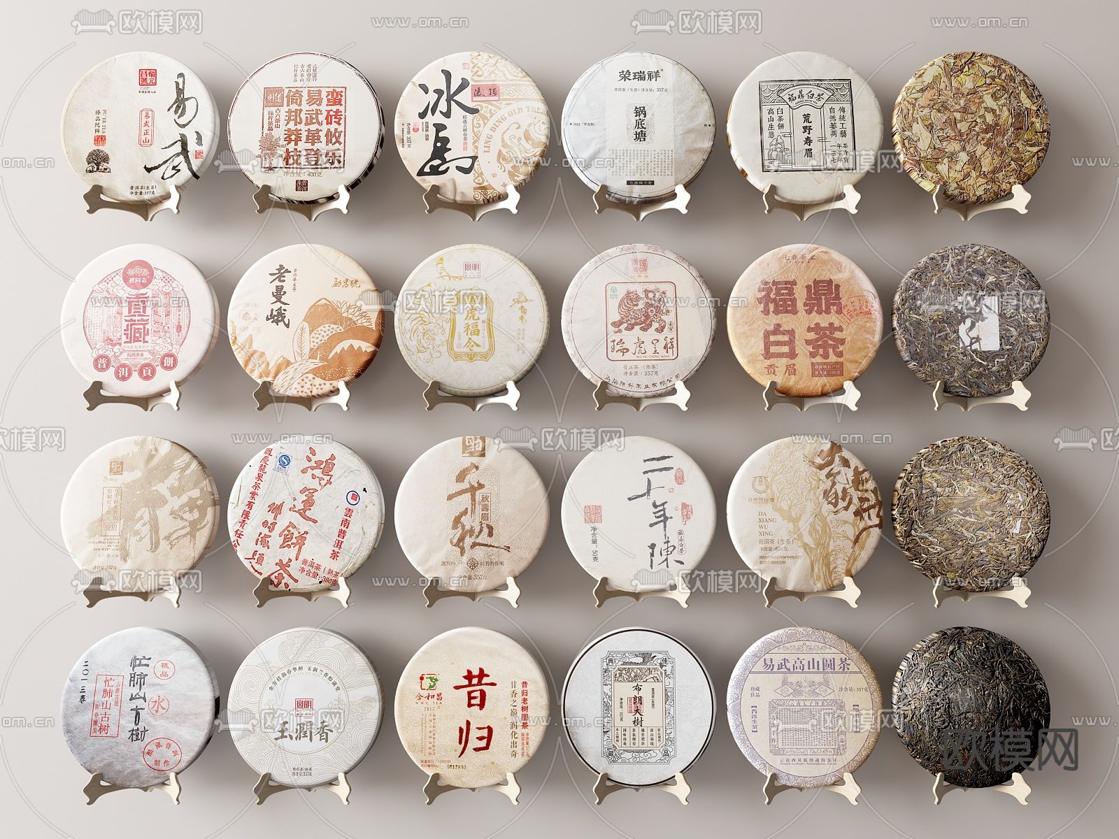 新中式茶饼su模型下载（渲染图1）