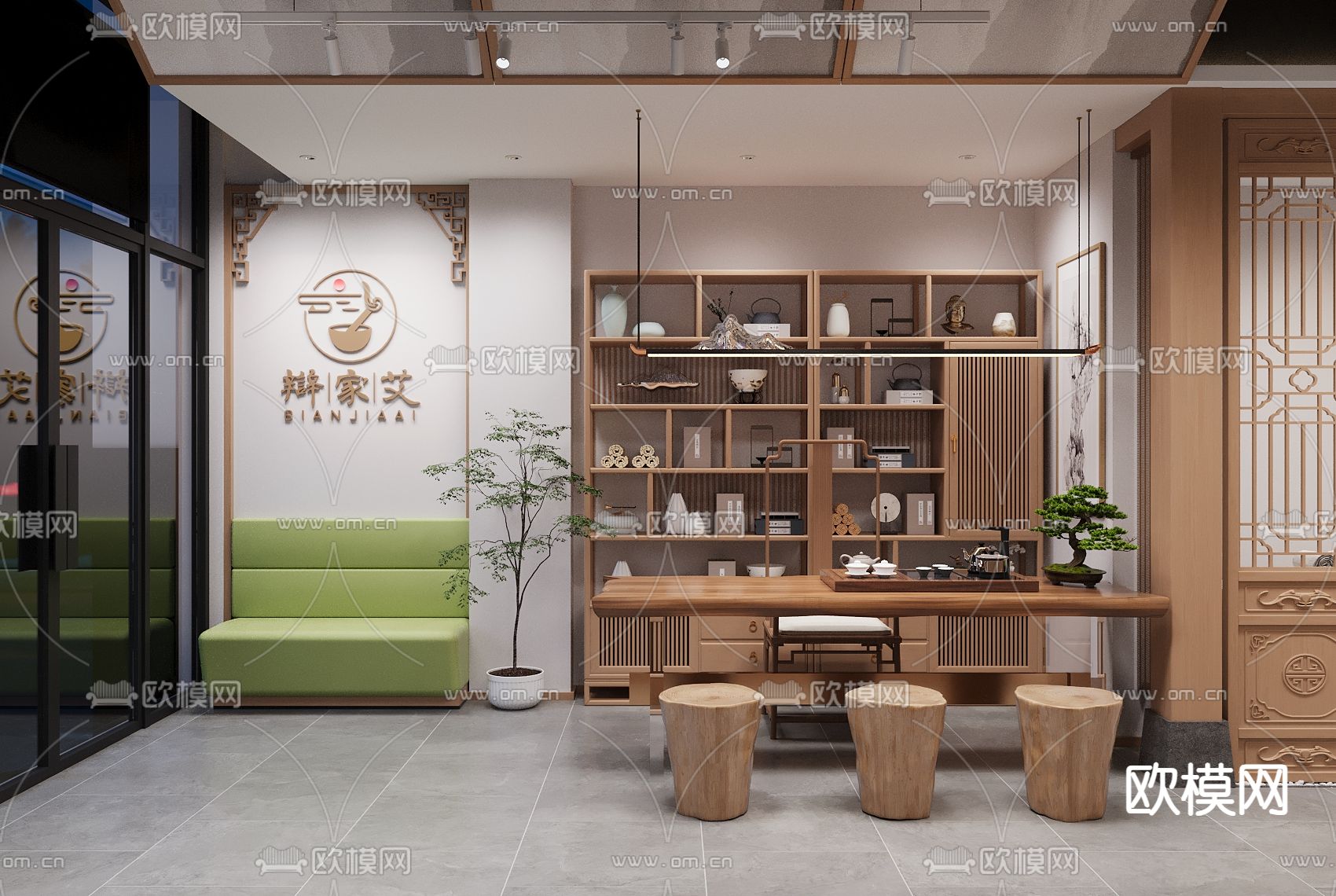 养生会所 艾灸馆3d模型下载（渲染图1）