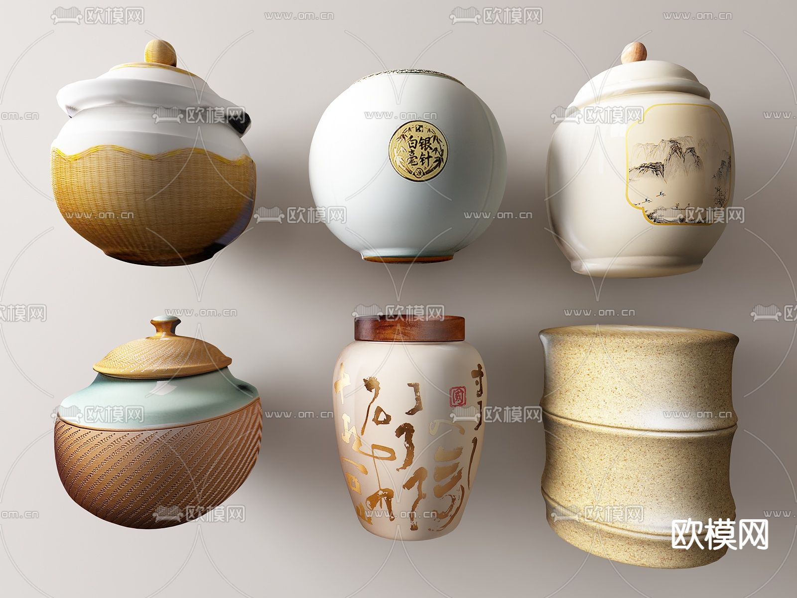 新中式茶具 茶叶罐su模型下载（渲染图1）