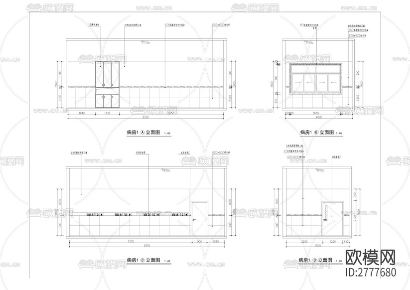 磁器口社區(qū)衛(wèi)生服務(wù)中心裝修CAD施工圖下載(渲染圖3)