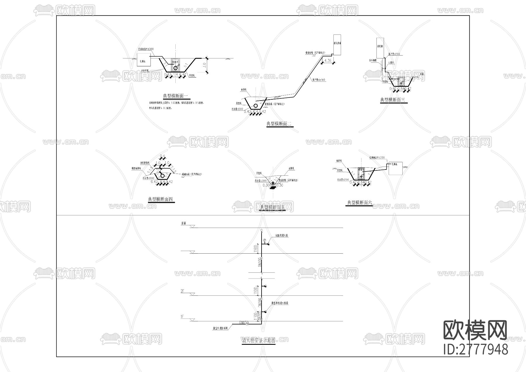 凤城街道望江路社区望江支路片区老旧小区改造CAD施工图下载（渲染图1）
