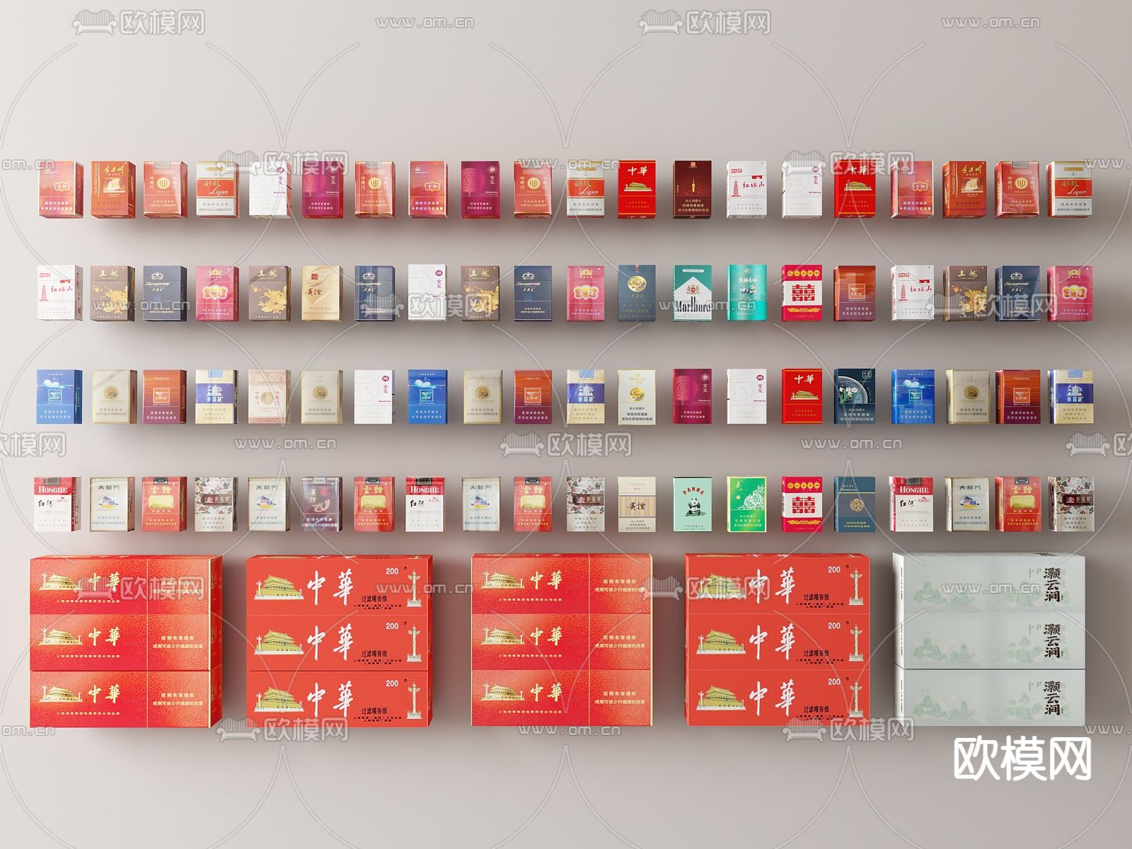 现代香烟 包装盒su模型下载（渲染图1）