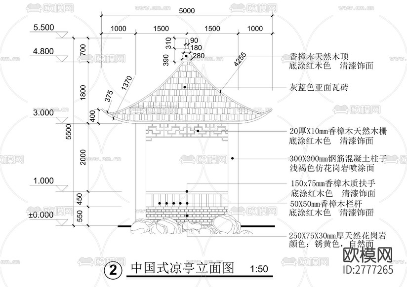 中國式?jīng)鐾AD施工圖下載(渲染圖4)
