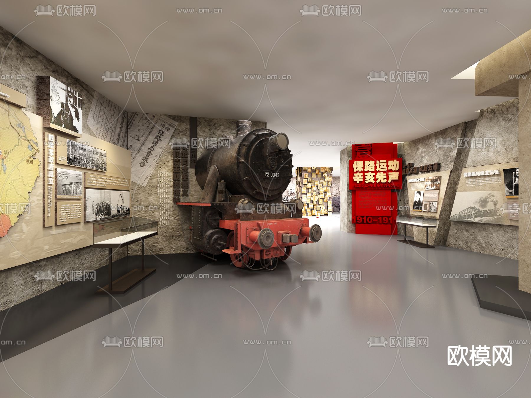 历史博物馆3d模型下载（渲染图1）