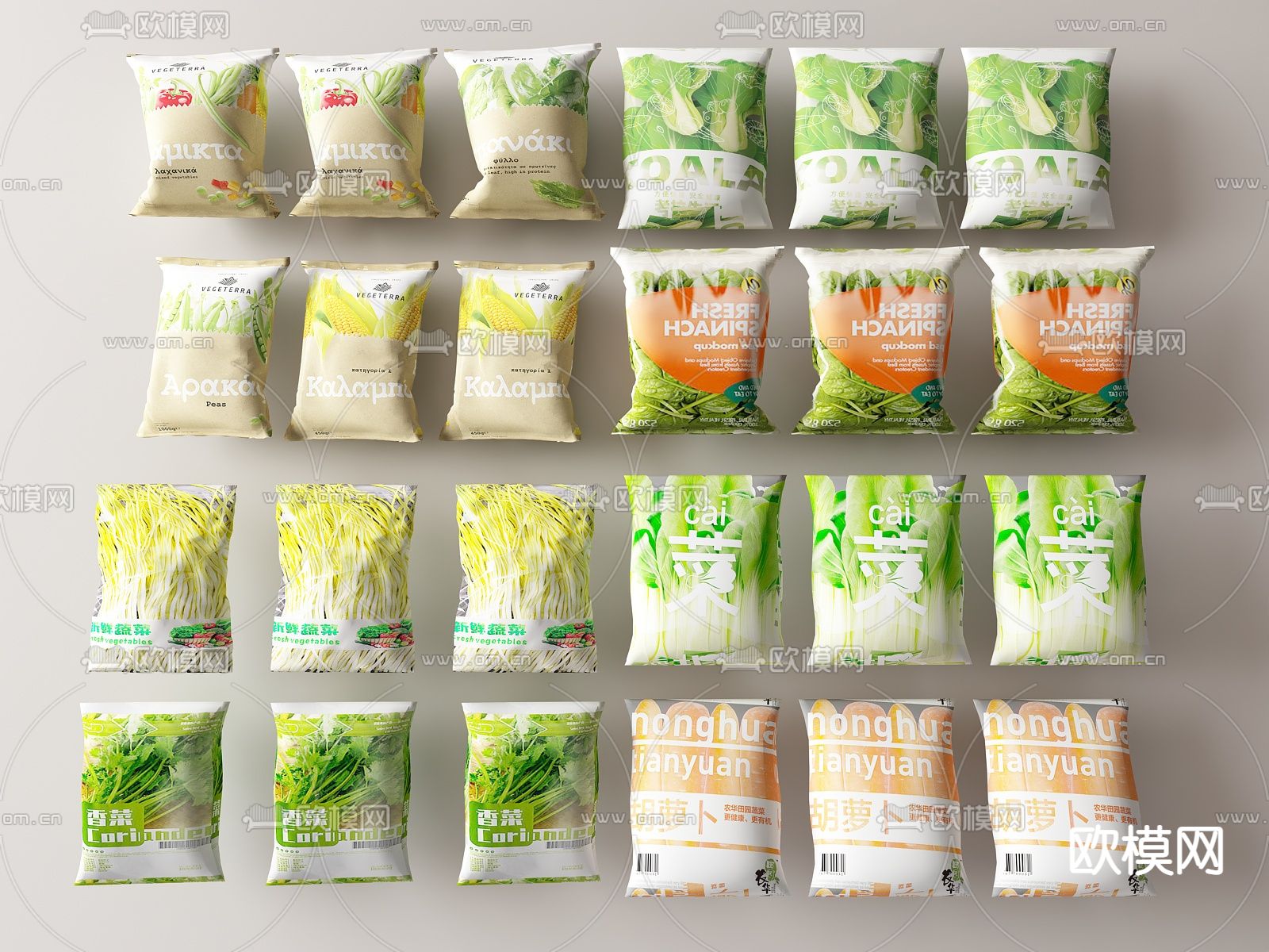 食品 蔬菜 生鲜 包装盒su模型下载（渲染图1）