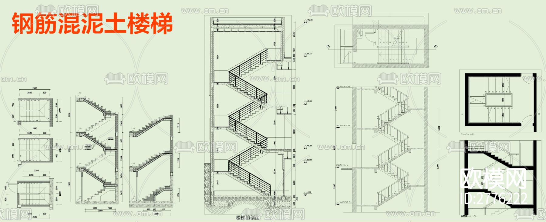 楼梯设计规范及全集下载（渲染图5）