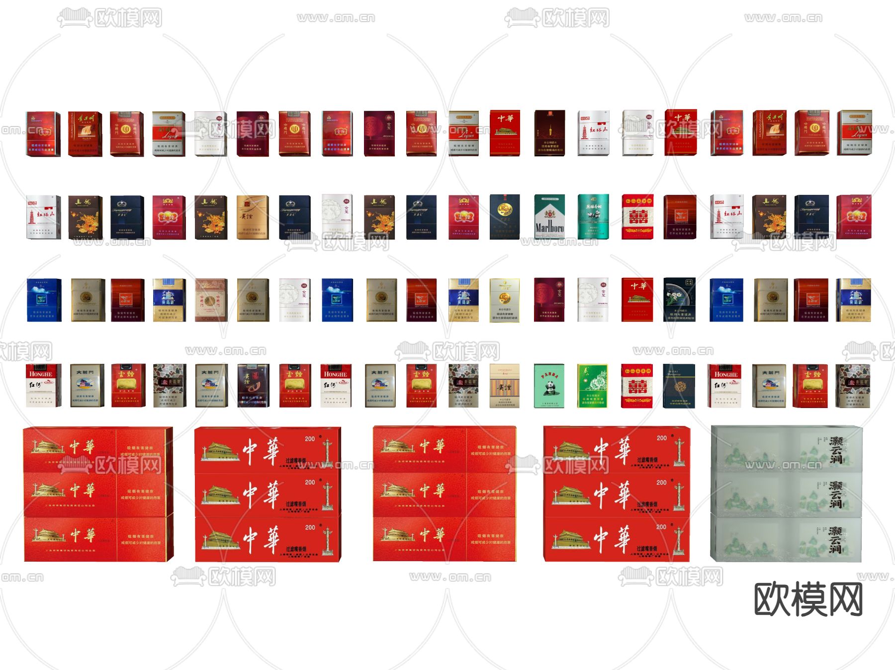 现代香烟 包装盒su模型下载（渲染图2）