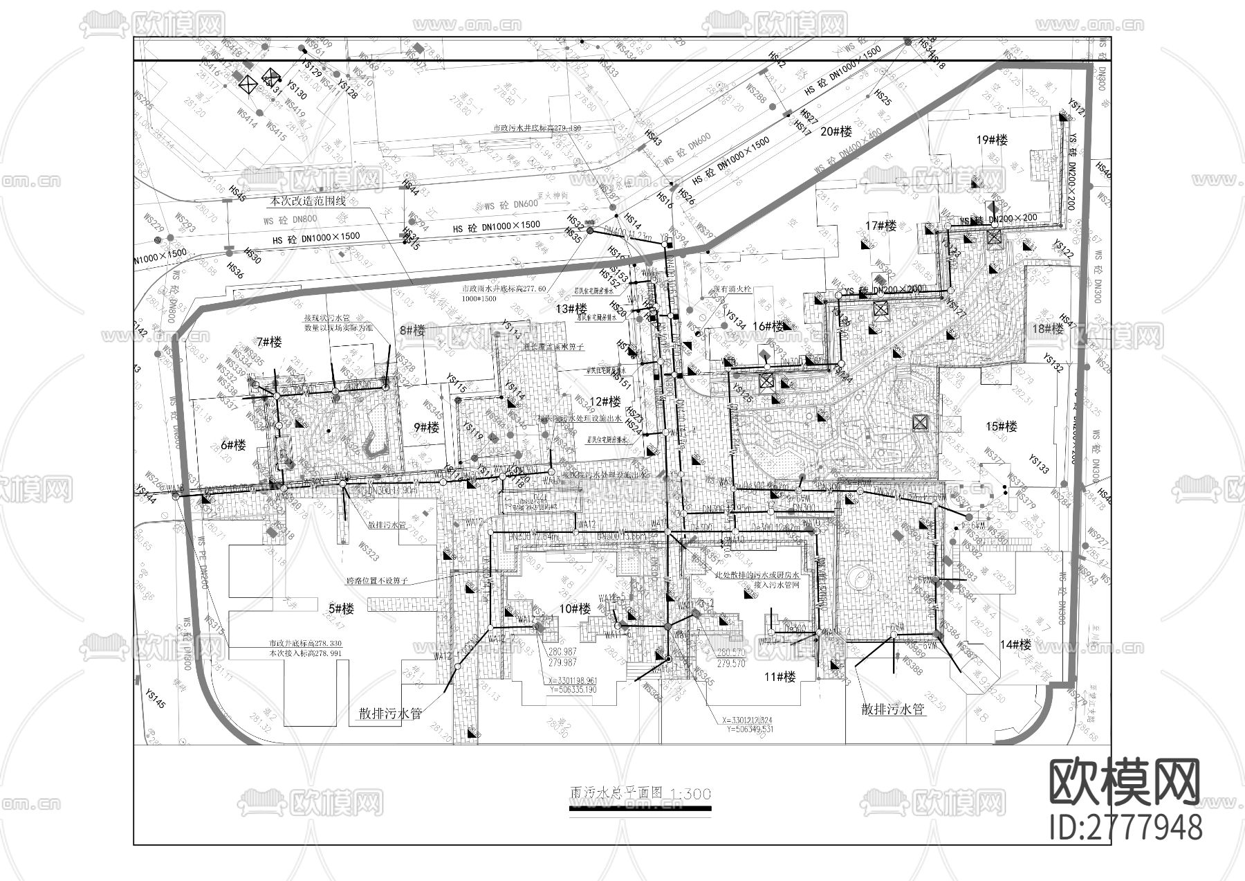 凤城街道望江路社区望江支路片区老旧小区改造CAD施工图下载（渲染图6）