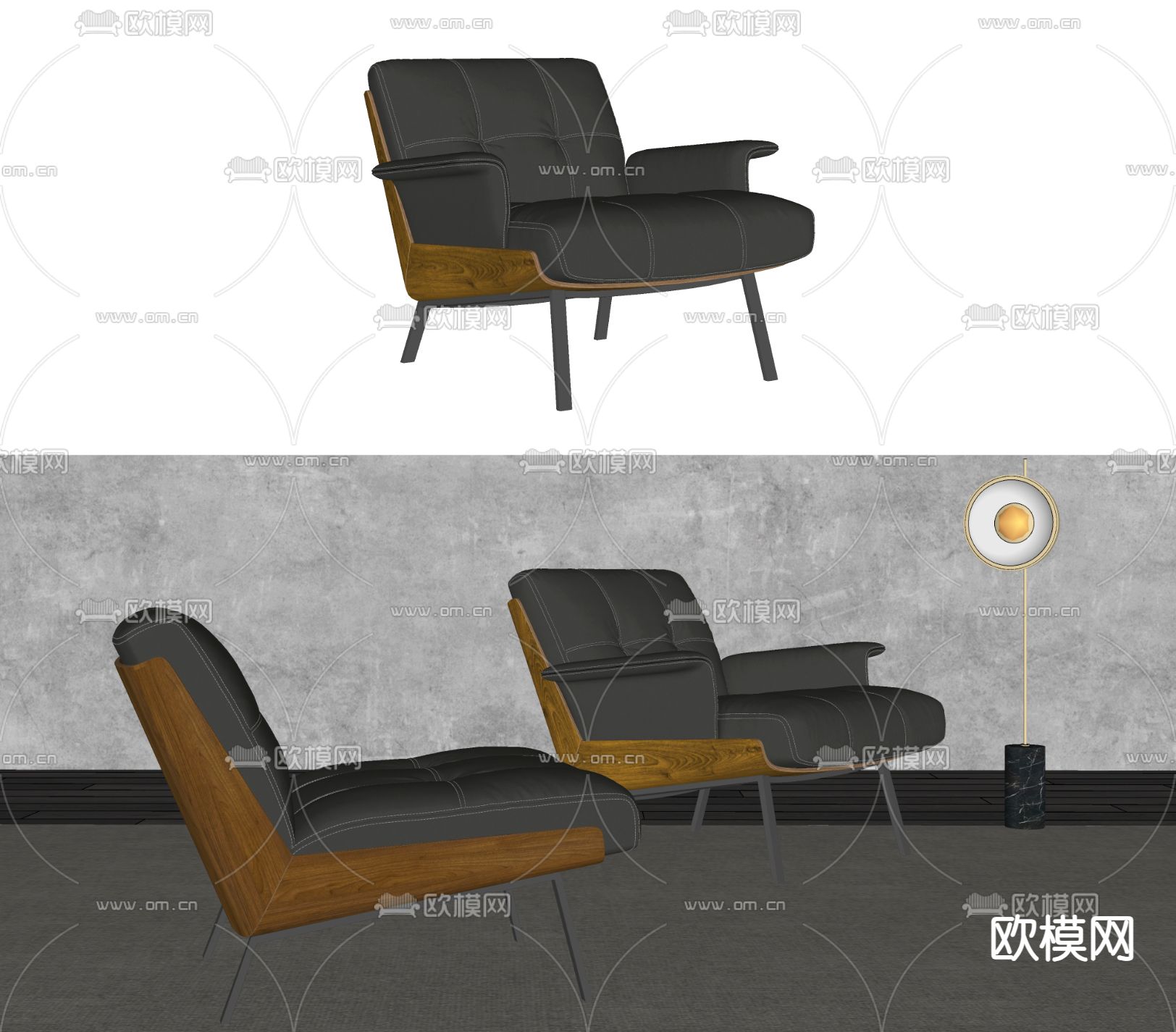 Minotti DAIKI  单人沙发su模型