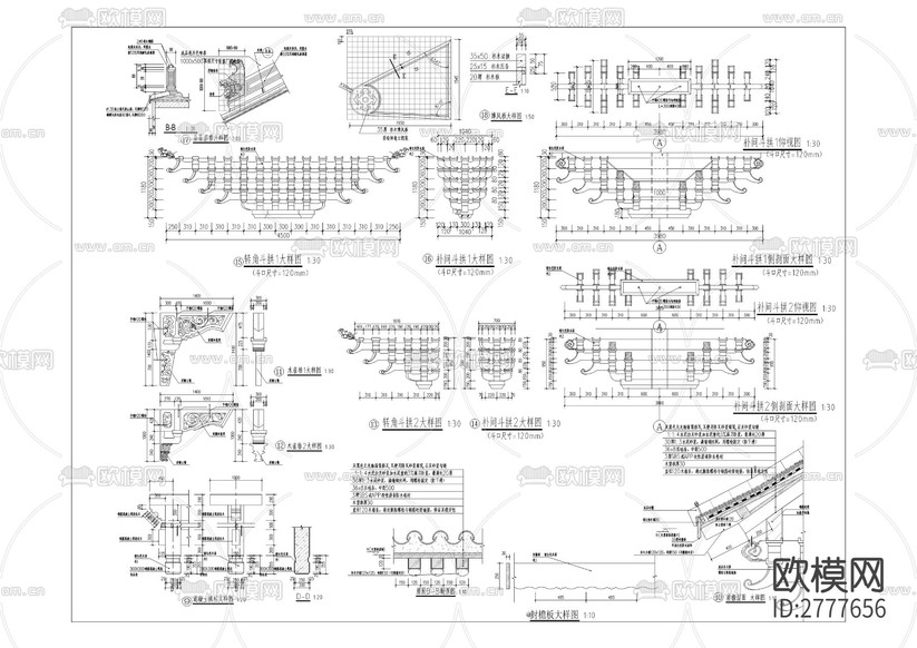 寶吉禪寺牌坊建筑CAD施工圖下載(渲染圖7)