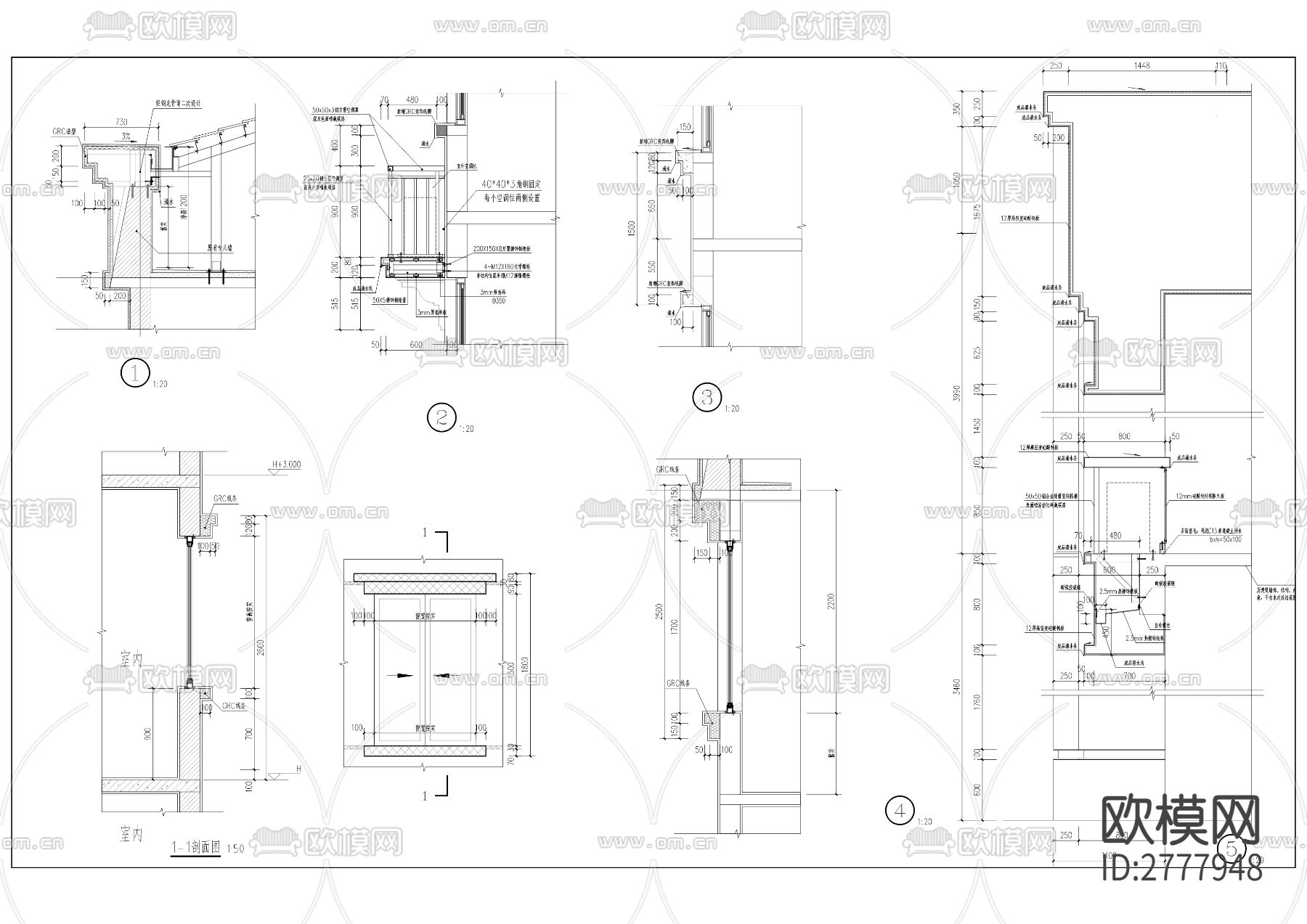 凤城街道望江路社区望江支路片区老旧小区改造CAD施工图下载（渲染图4）