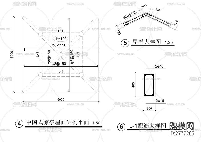 中國式?jīng)鐾AD施工圖下載(渲染圖5)