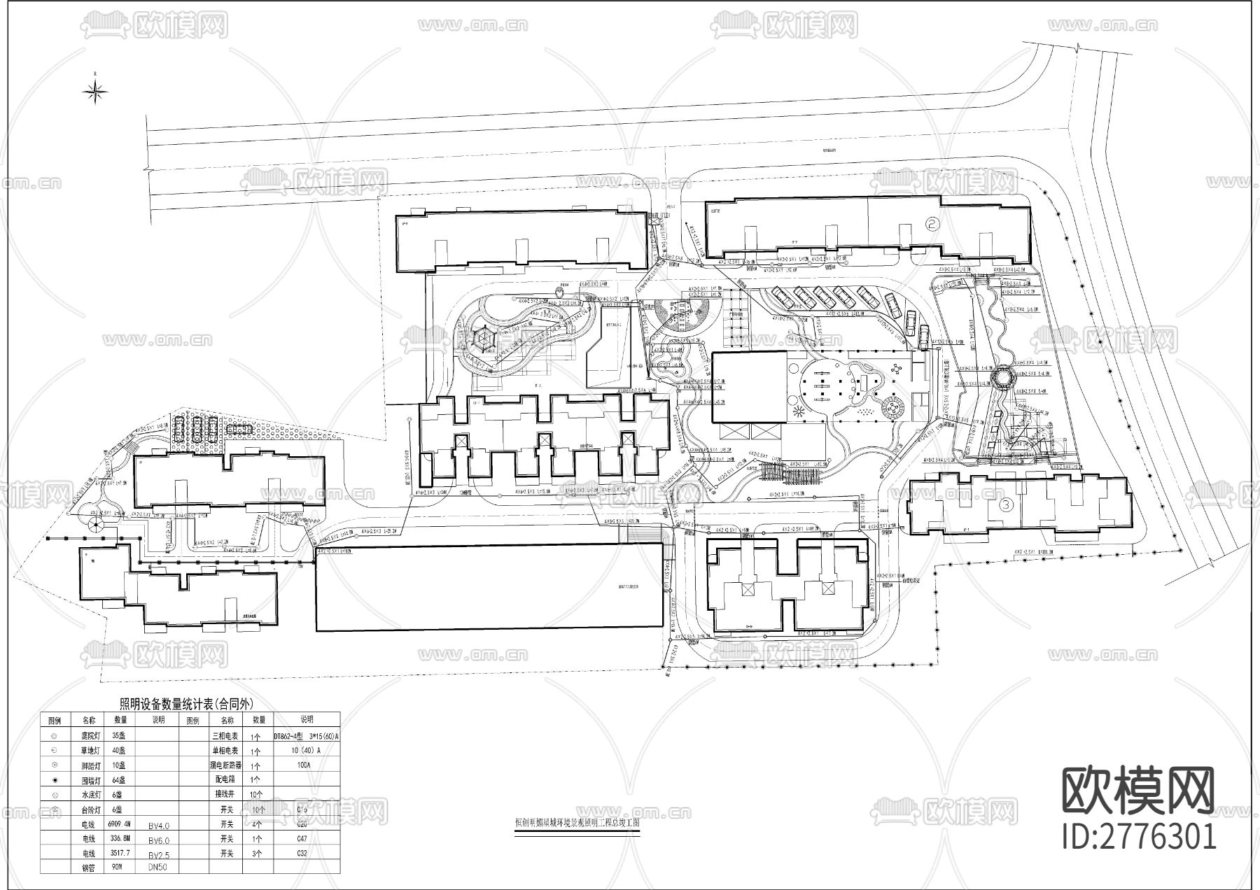 小区绿化分区CAD施工图下载（渲染图8）