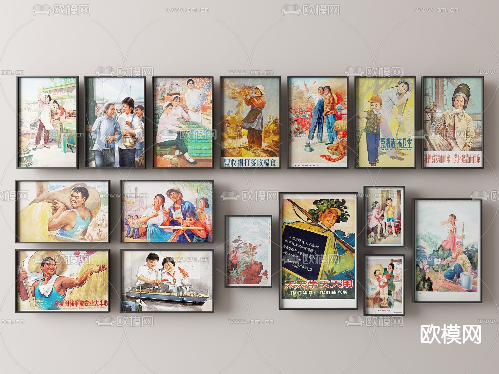 民国风装饰挂画su模型下载（渲染图1）