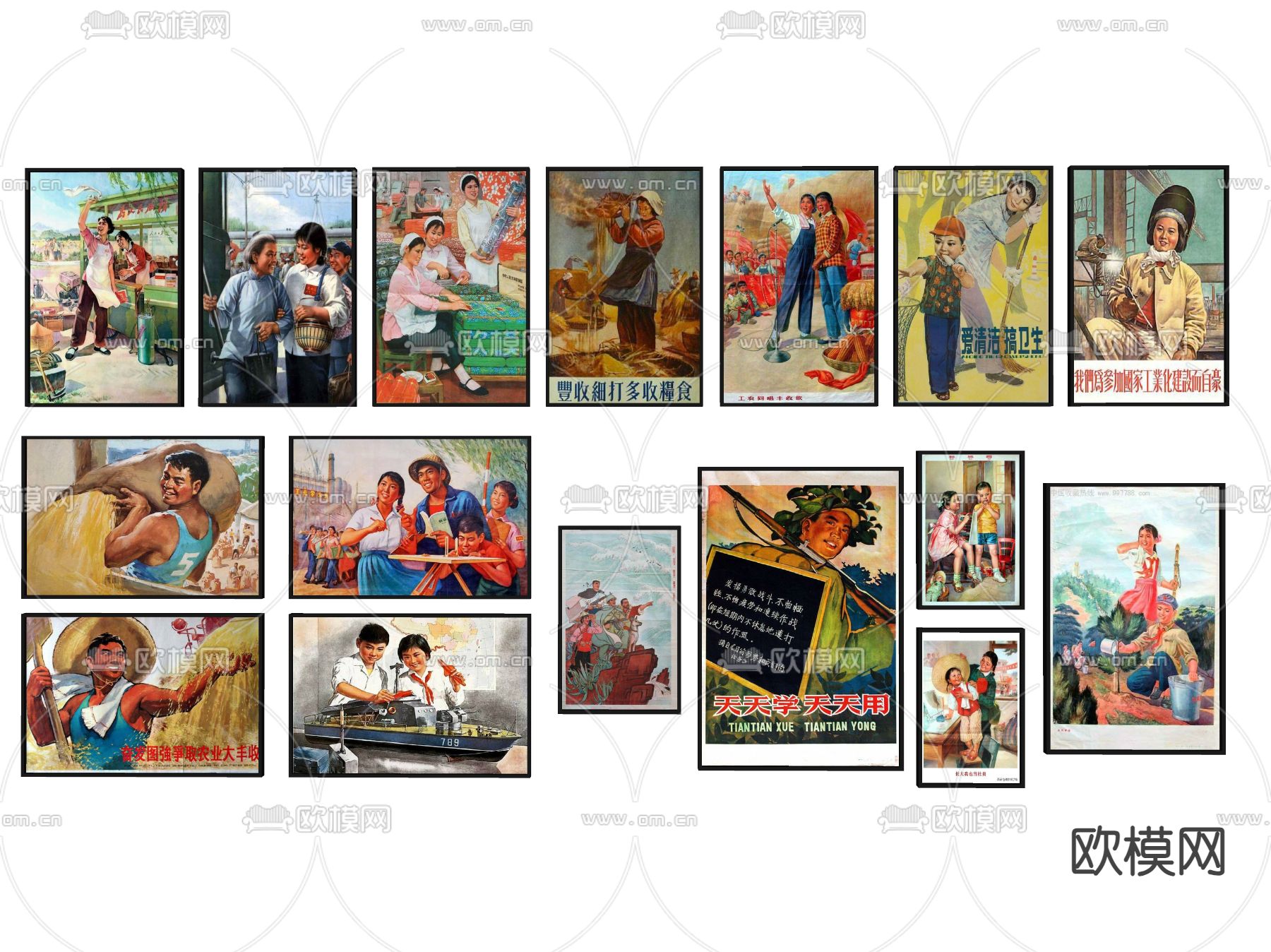 民国风装饰挂画su模型下载（渲染图2）