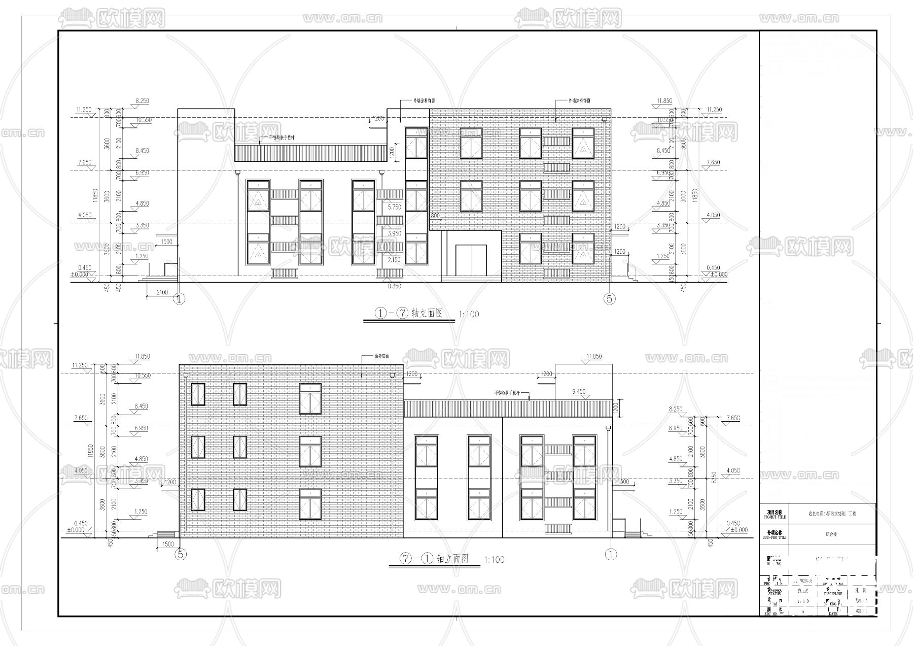 电竞小镇污水厂及管网工程CAD施工图下载（渲染图6）