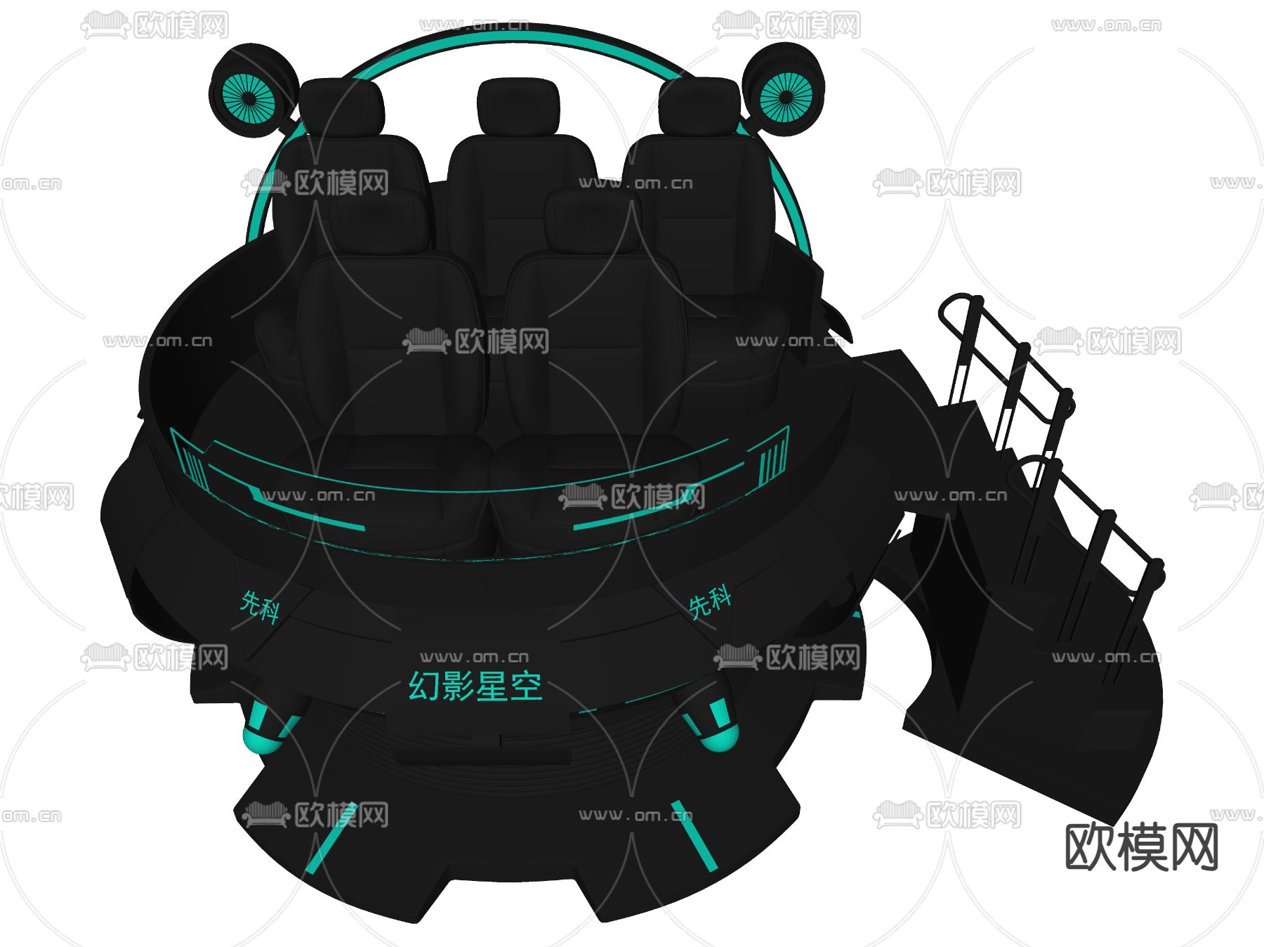 VR游戏器材 游戏机器su模型下载（渲染图2）