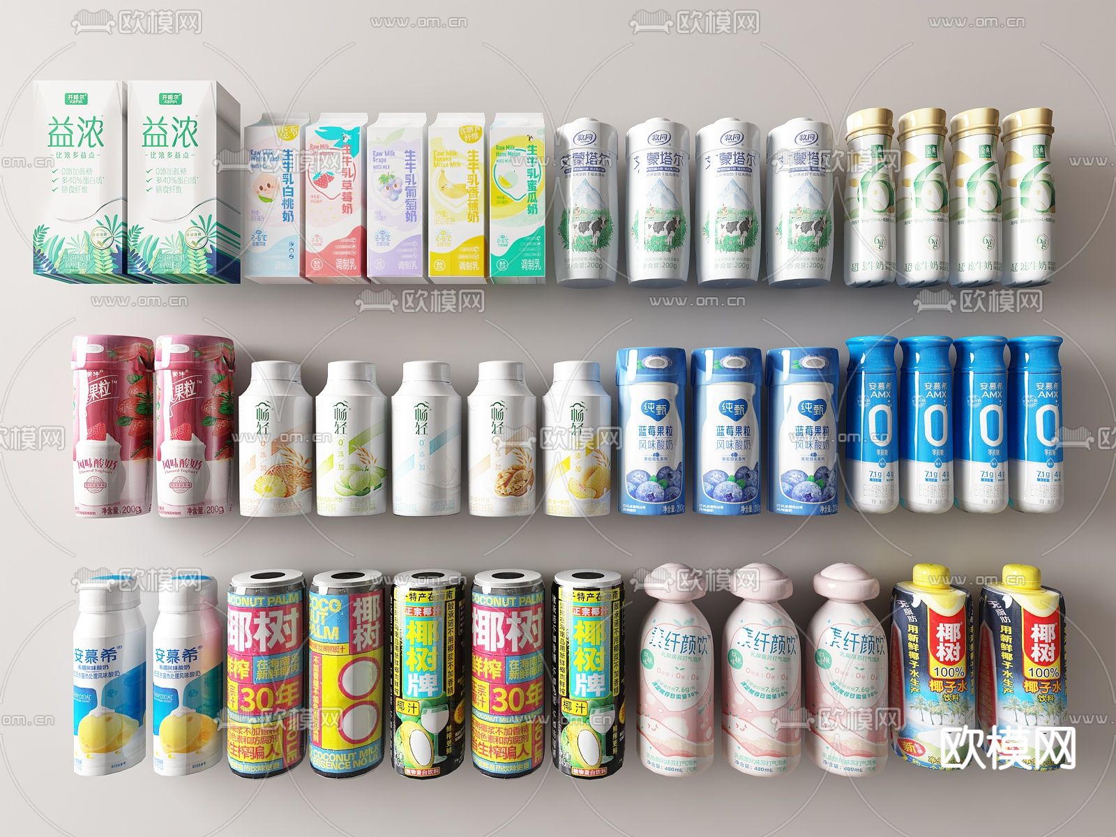酸奶 牛奶 安幕希su模型下载（渲染图1）