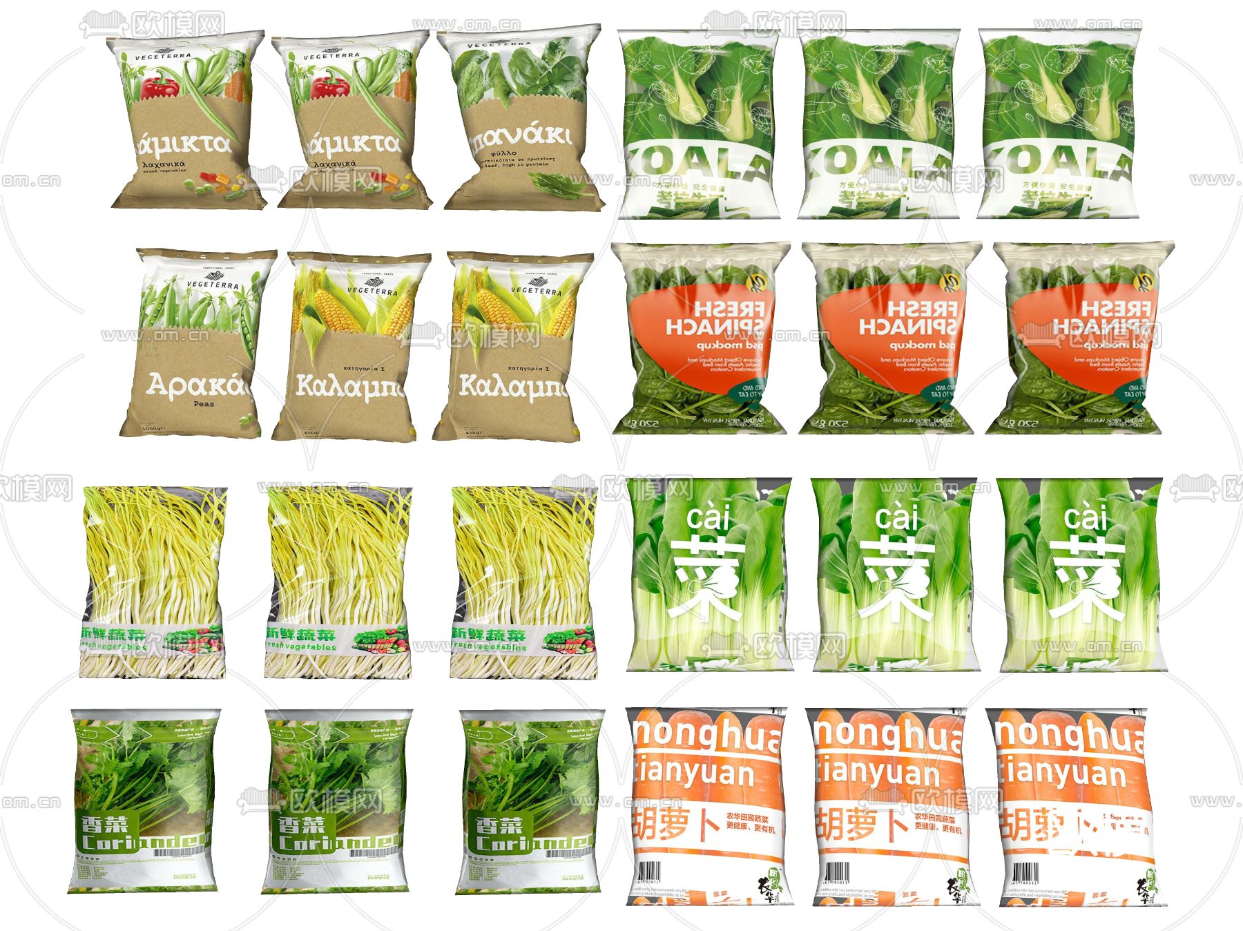 食品 蔬菜 生鲜 包装盒su模型下载（渲染图2）