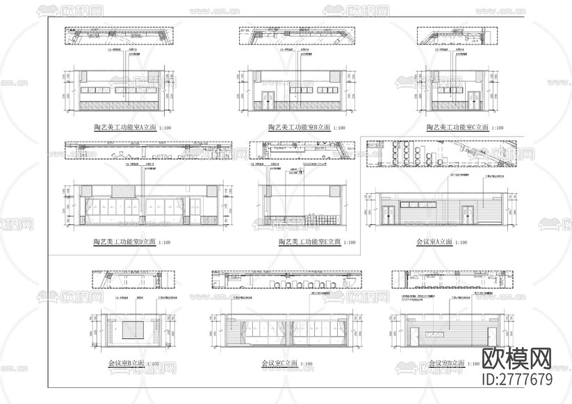 城關(guān)幼兒園俊豪城校區(qū)CAD施工圖下載(渲染圖8)