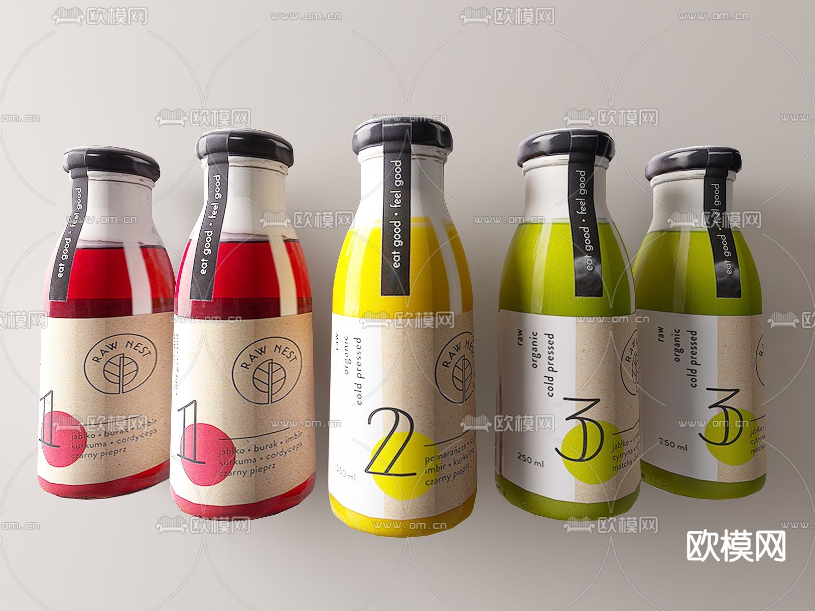 饮料 汽水su模型下载（渲染图1）