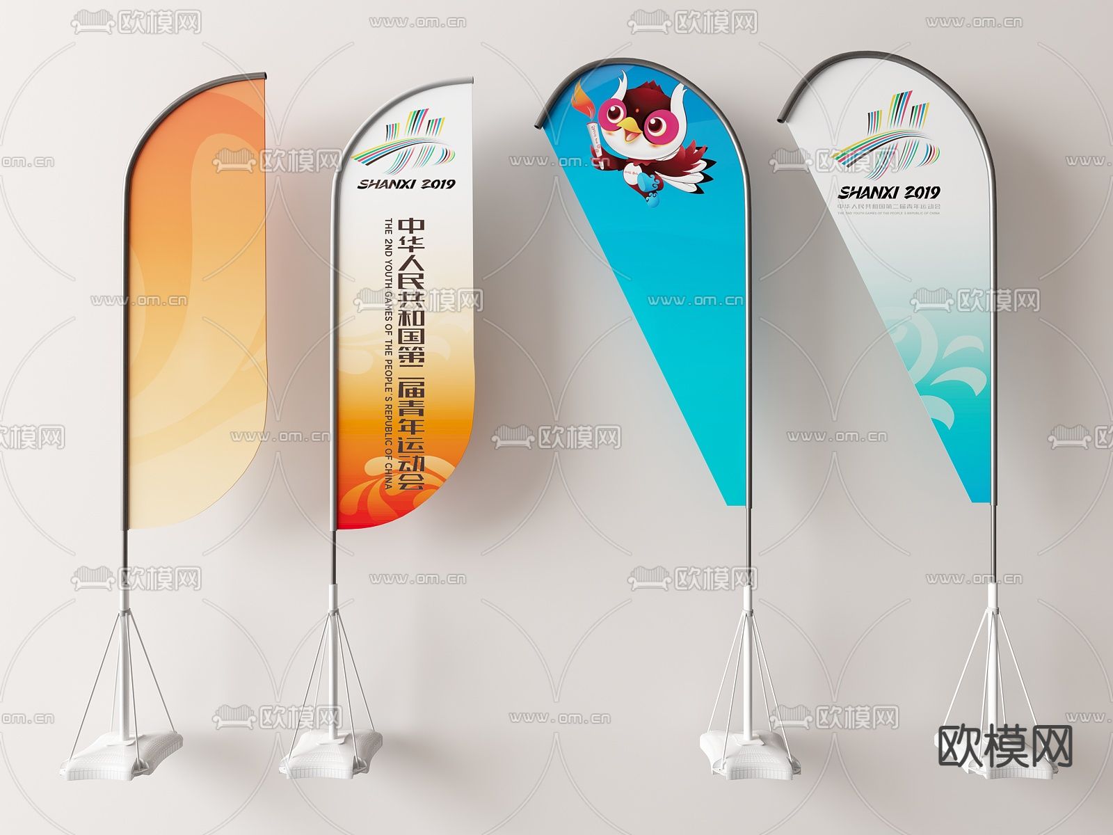 商展器材 道旗 旗帜 旗杆su模型下载（渲染图1）