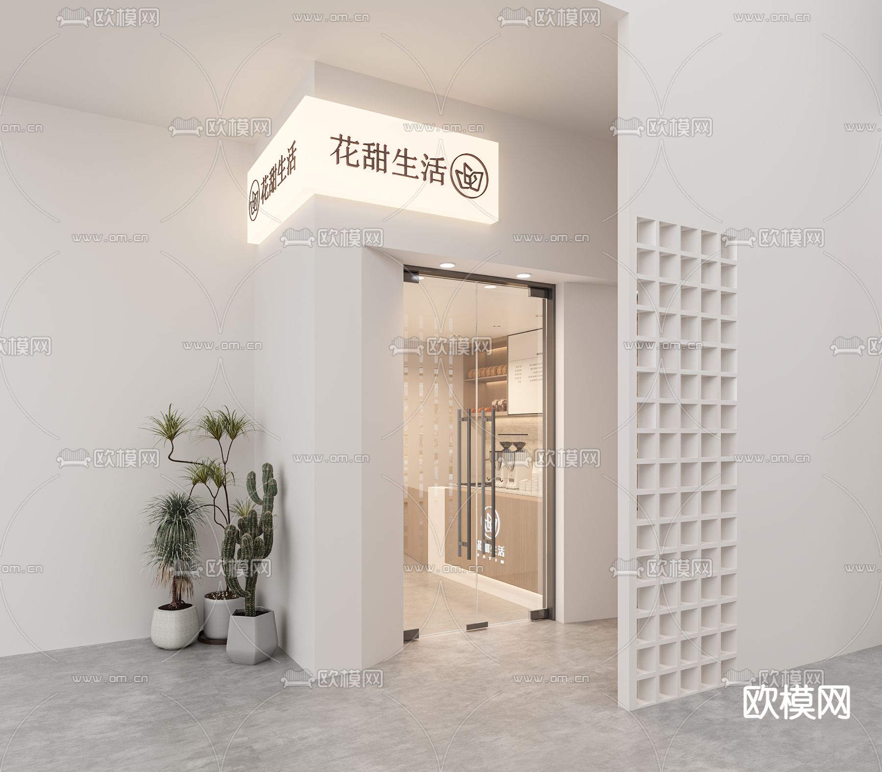 奶茶店门头 门面3d模型下载