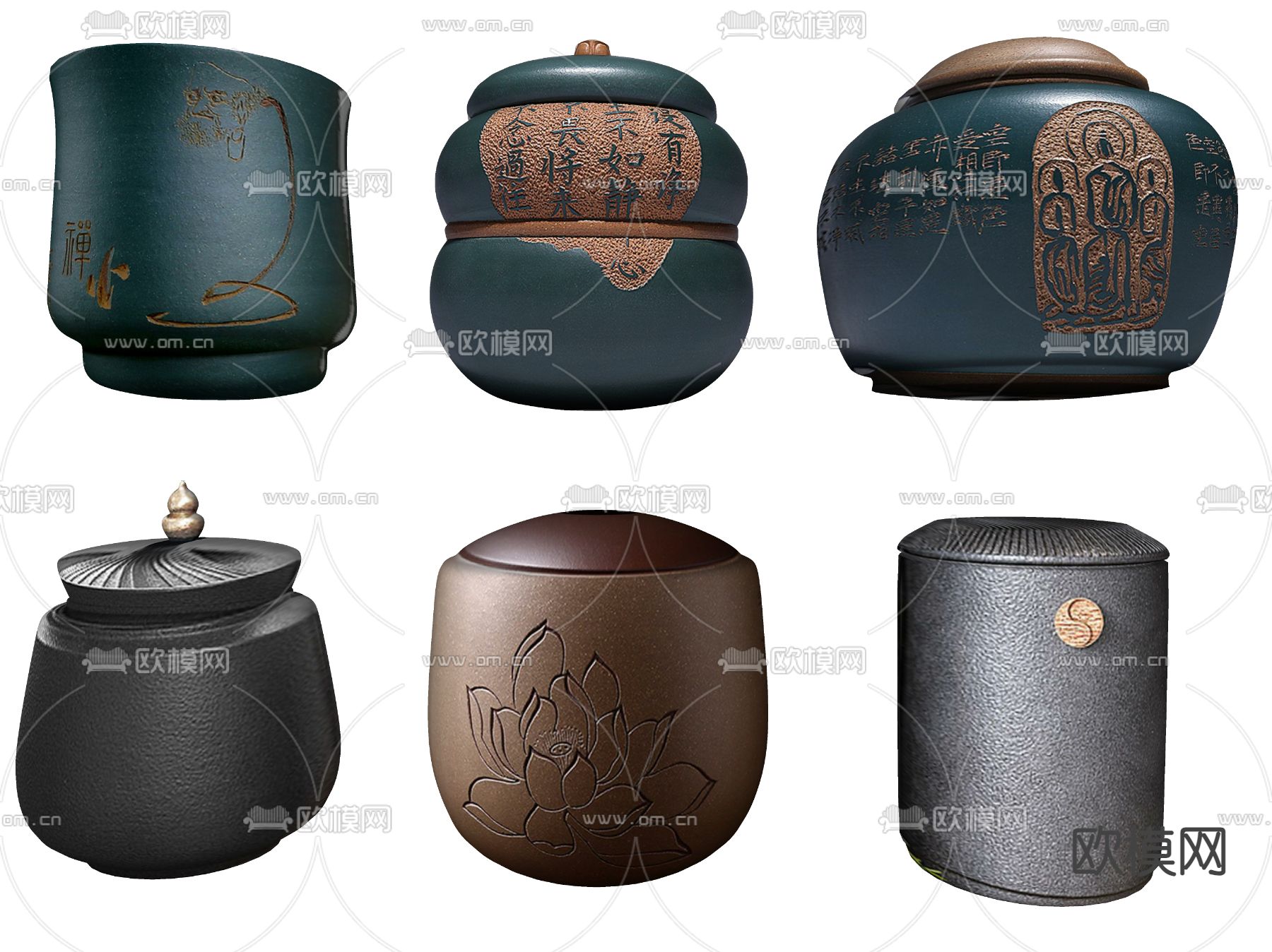 新中式茶具 茶叶罐su模型下载（渲染图2）