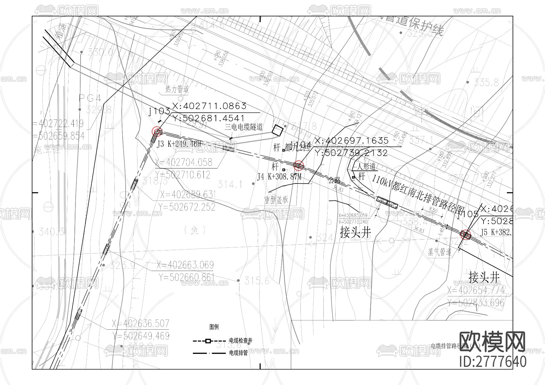 110KV都红南北线（#1-#7）迁改工程CAD施工图下载（渲染图9）