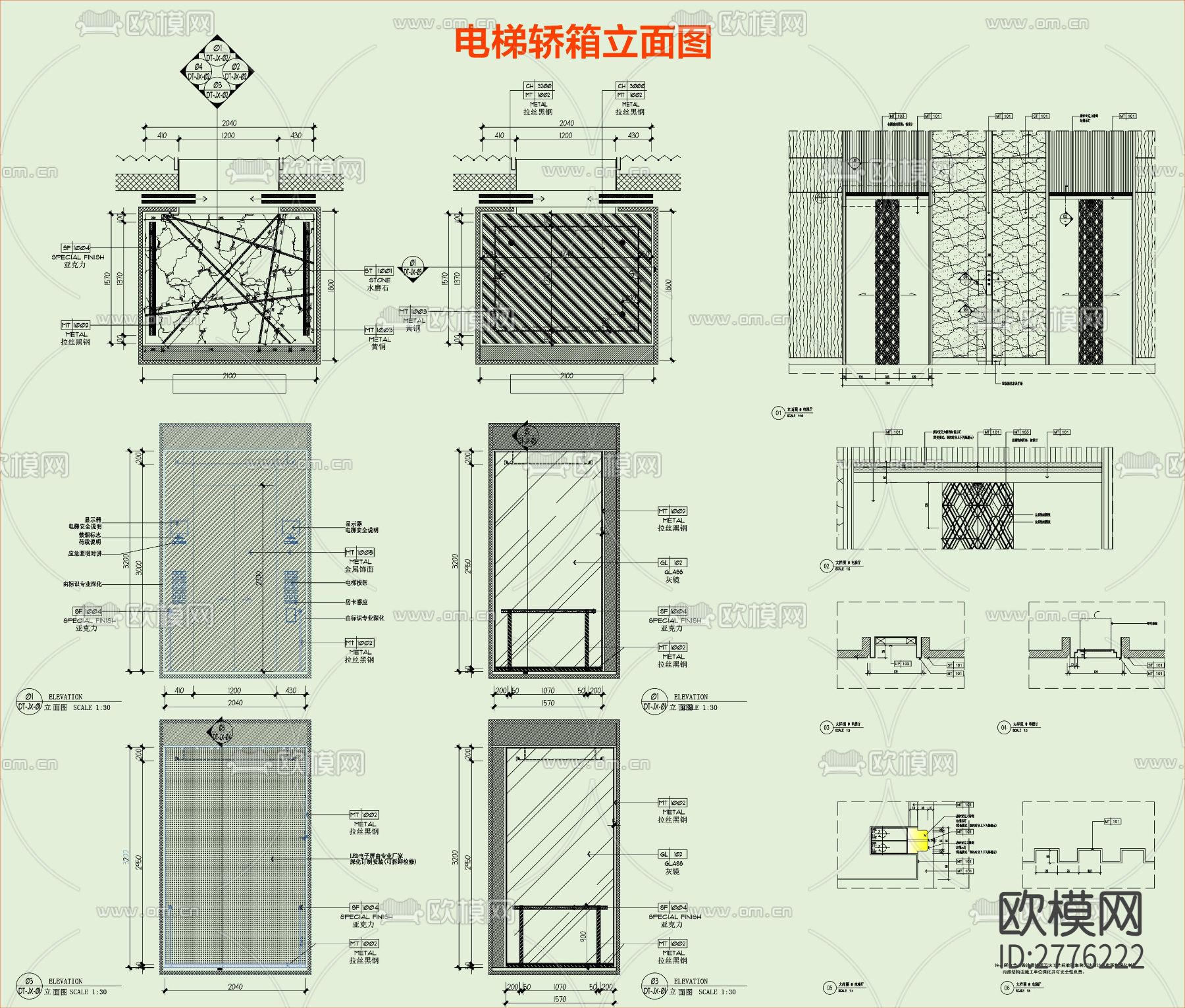 楼梯设计规范及全集下载（渲染图8）