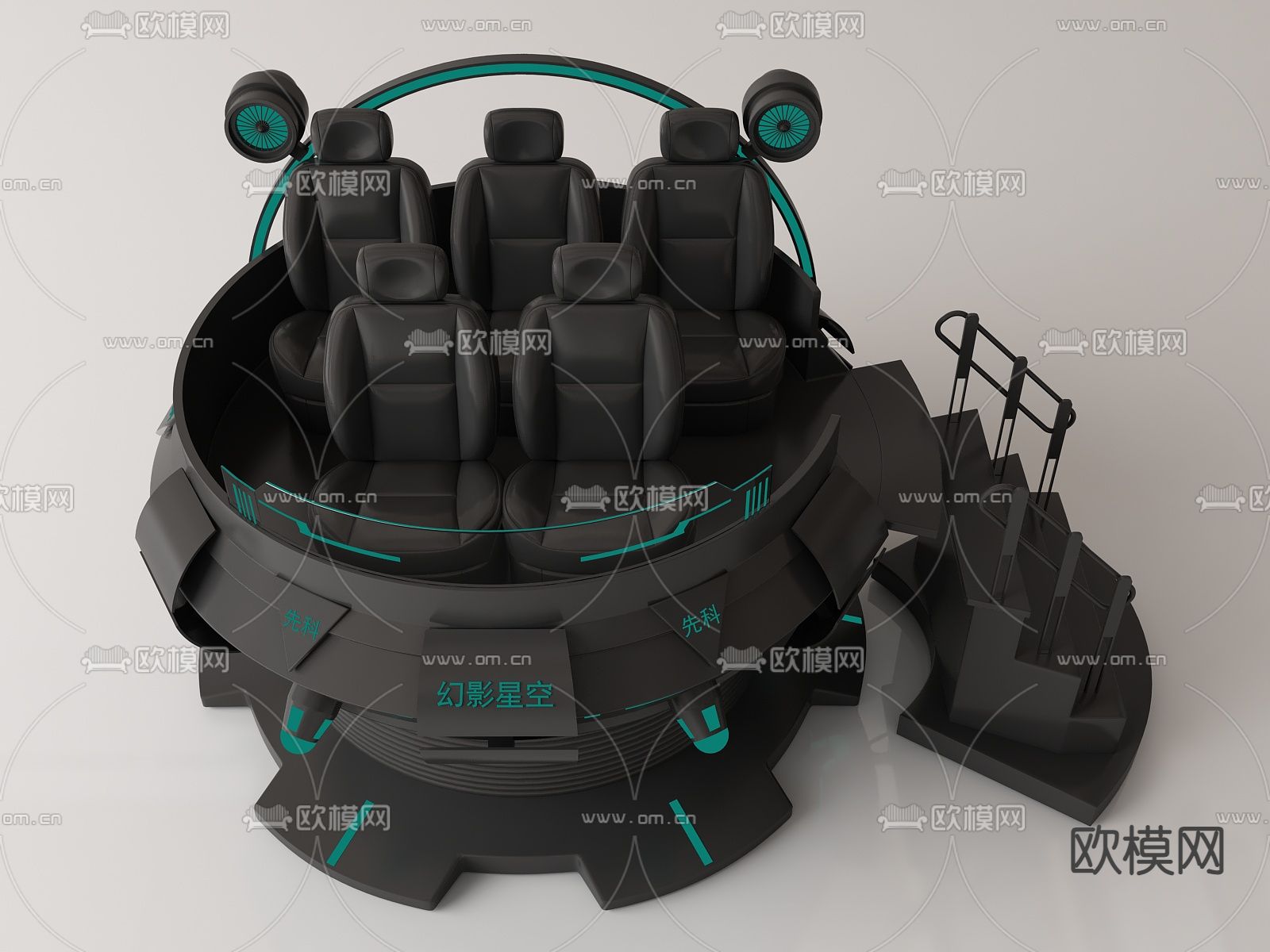 VR游戏器材 游戏机器su模型下载（渲染图1）