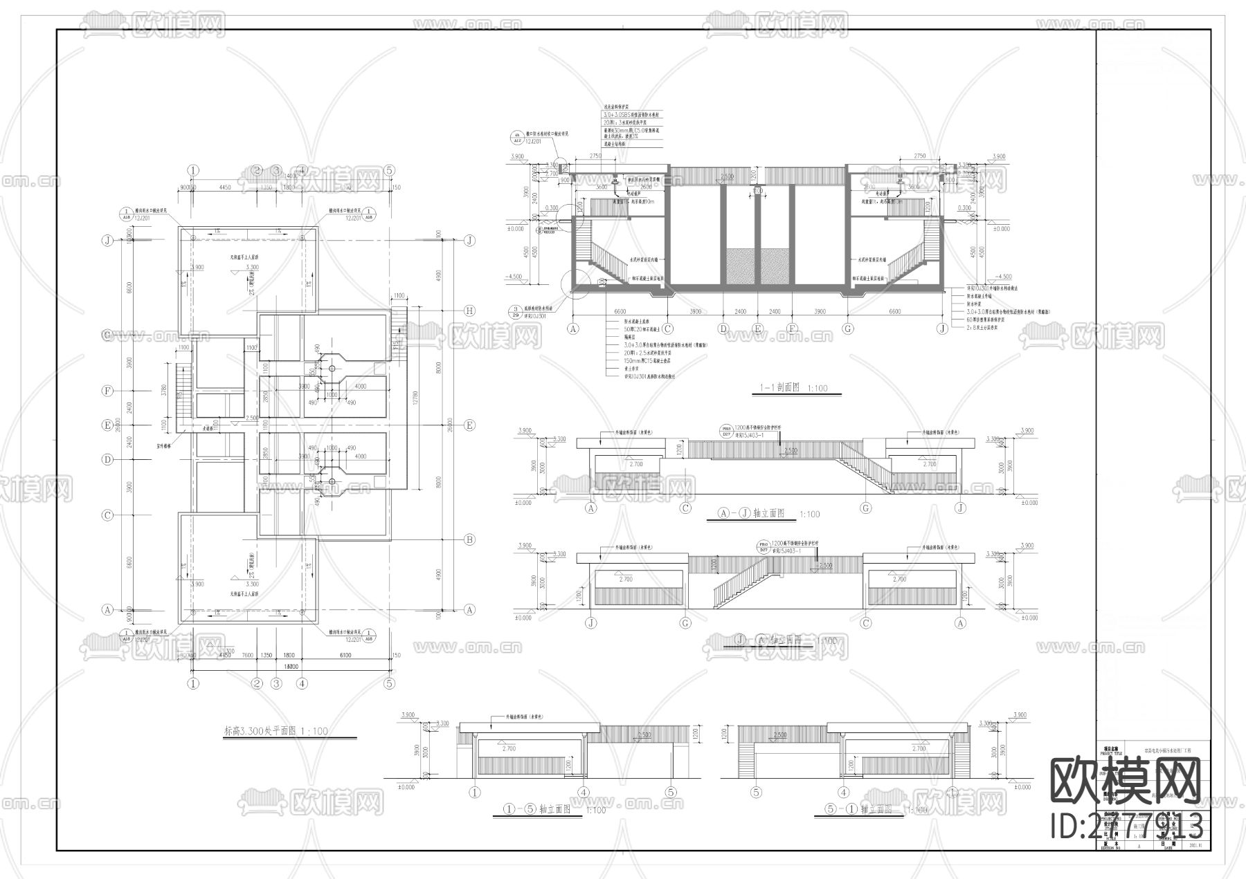 电竞小镇污水厂及管网工程CAD施工图下载（渲染图3）