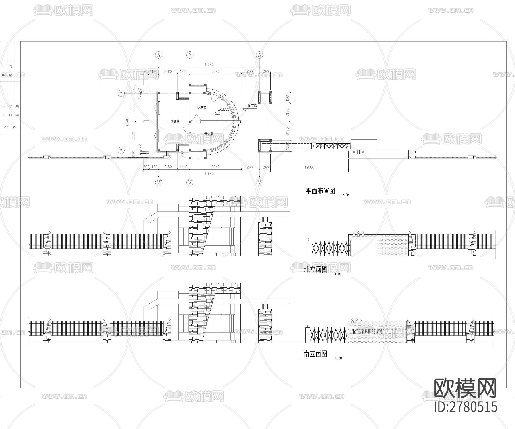 入口大门CAD施工图下载